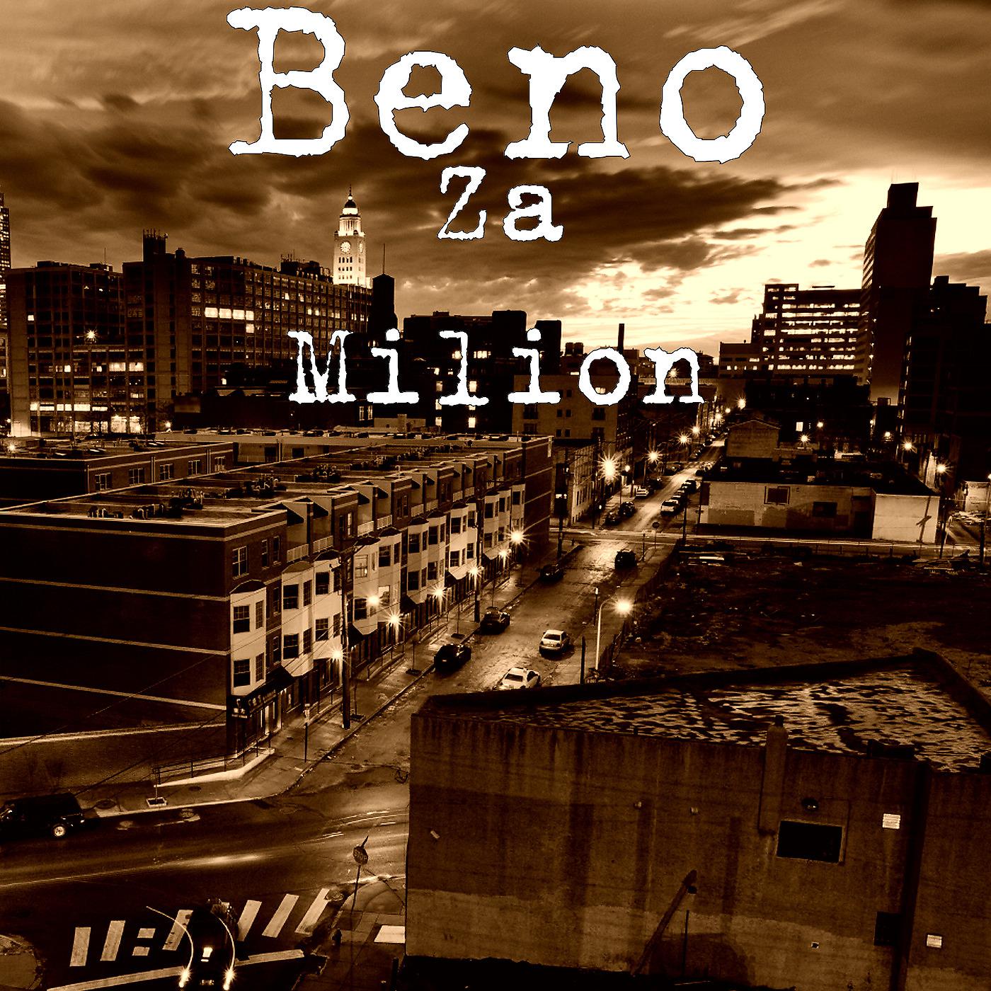 Постер альбома Za Milion