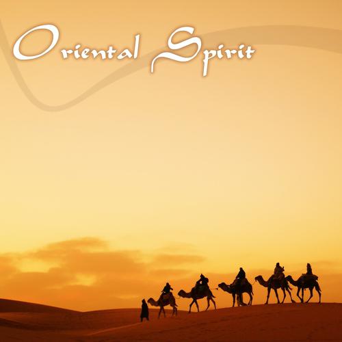 Постер альбома Oriental Spirit