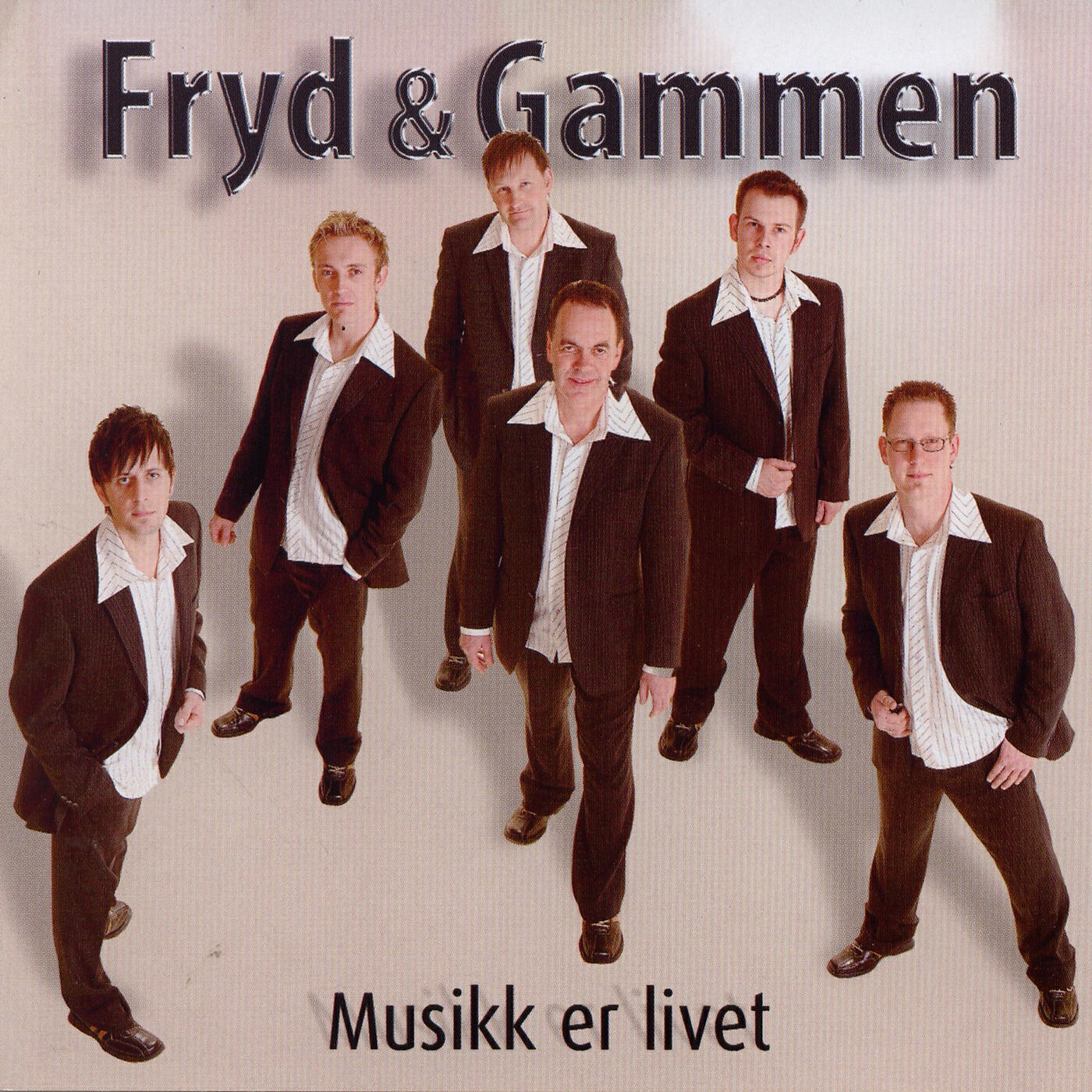 Fryd & Gammen - Du skal få alt du behøver