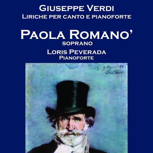 Постер альбома Verdi: Liriche per canto e pianoforte