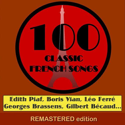 Boris Vian - Complainte du progrès Les arts ménagers
