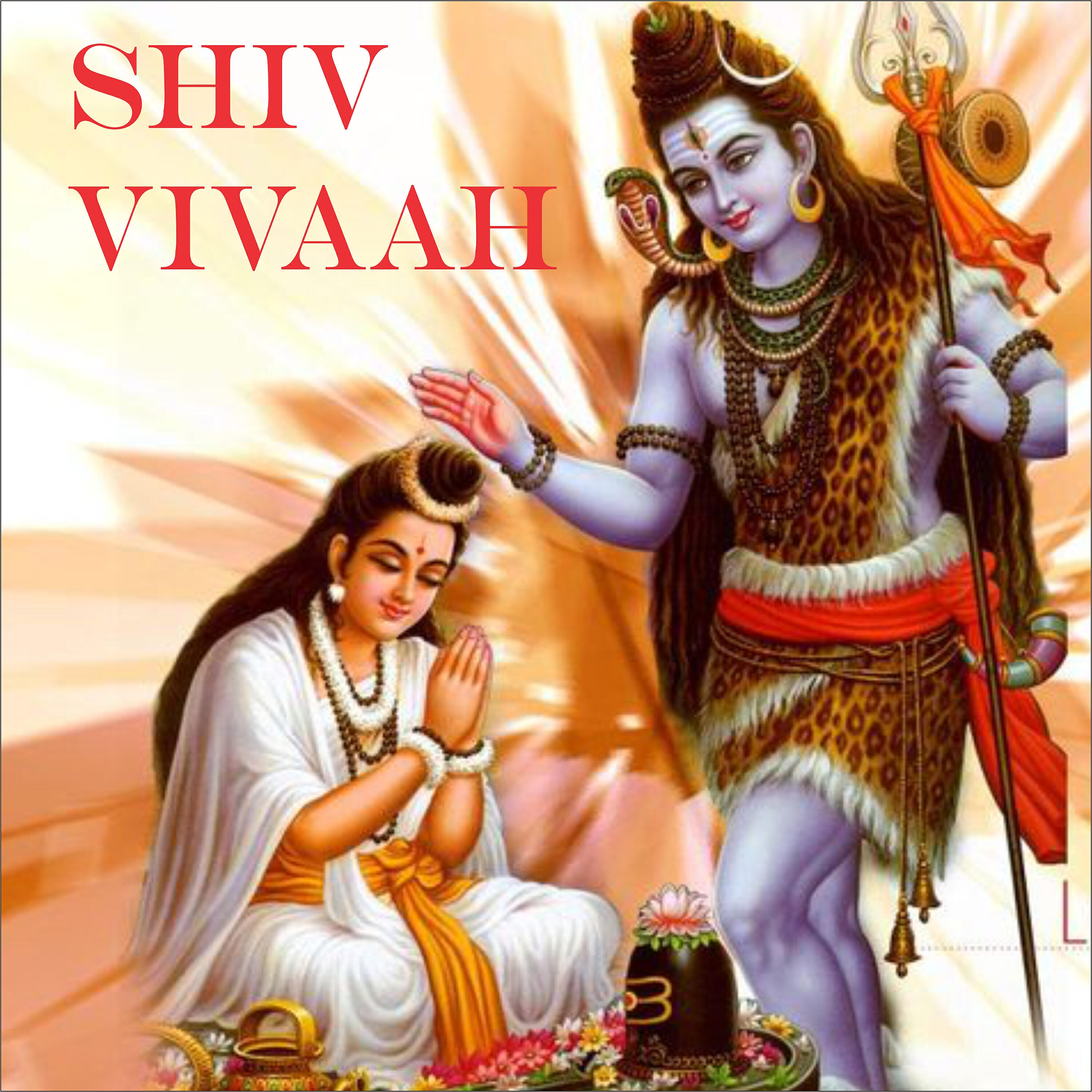 Kumar Vishu - Shumbh Ka Paigaam