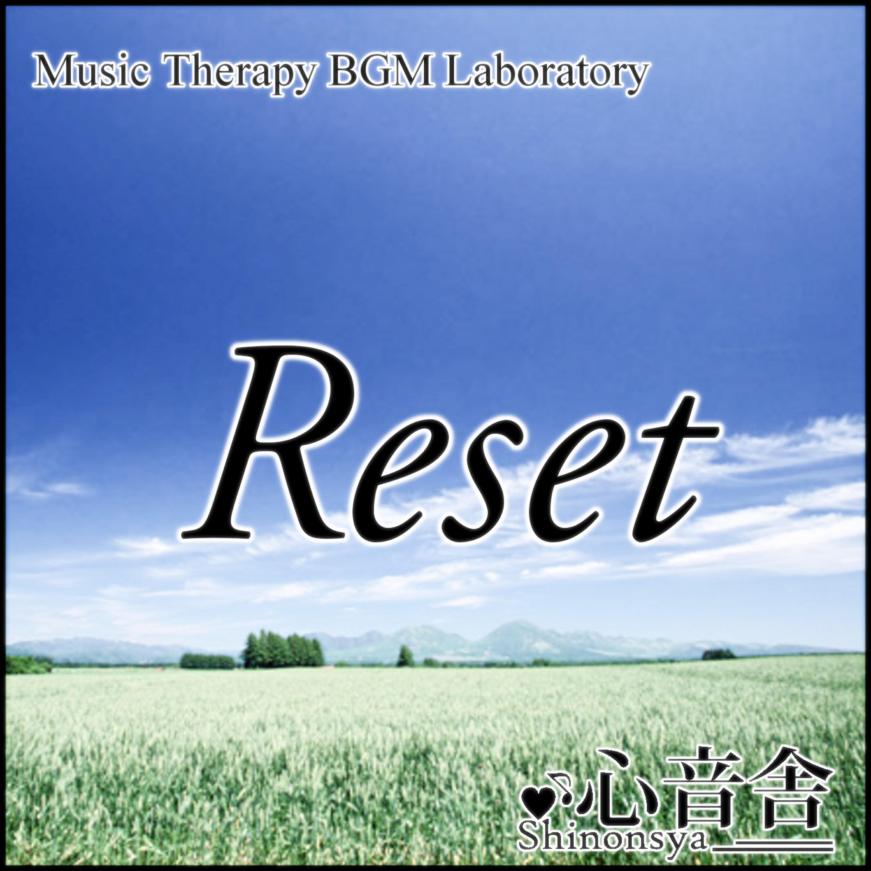 Music Therapy BGM Laboratory - Music Therapy to Reset the Physical and Mental Health 