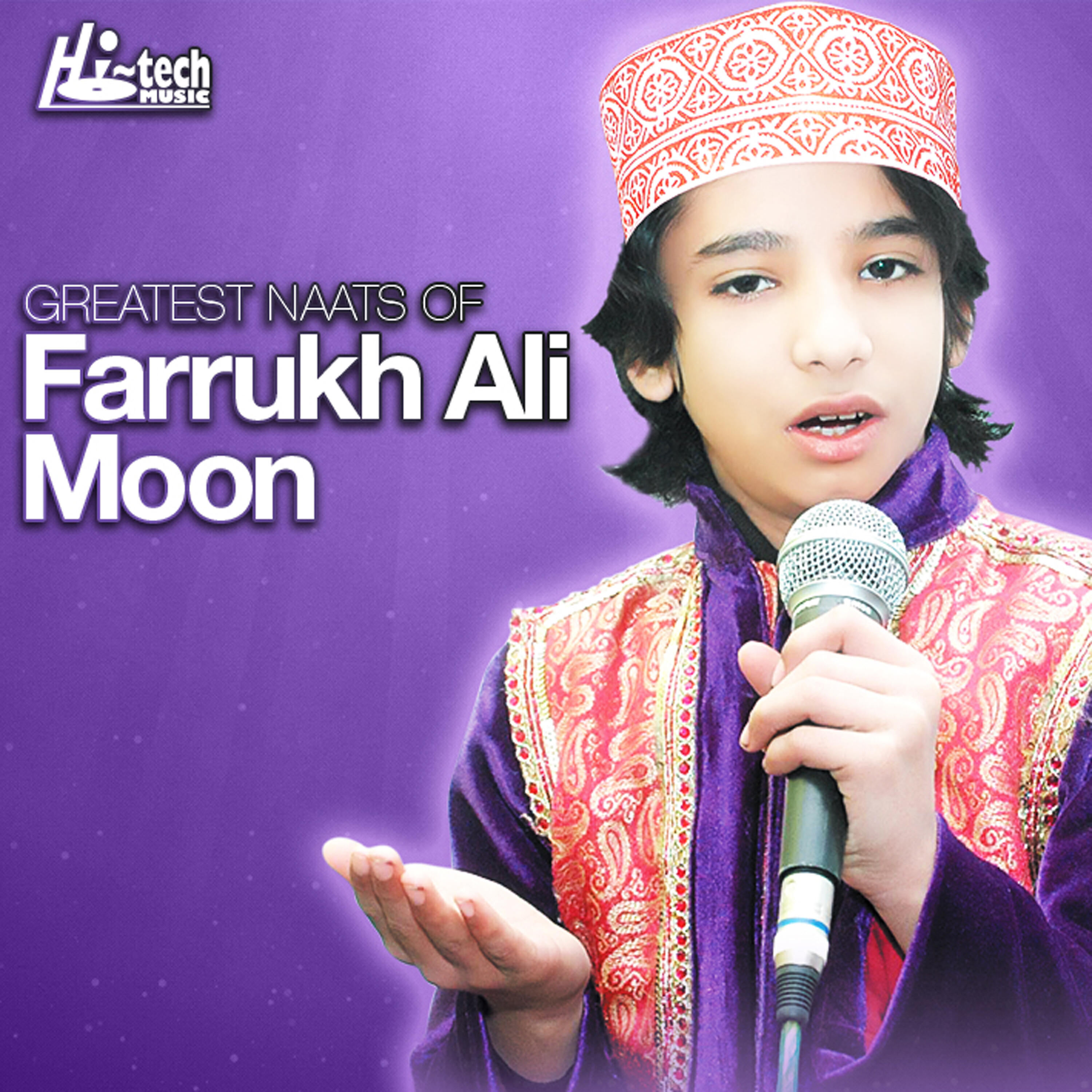 Farrukh Ali Moon (Chote Ustad) - Challa Noo Noo