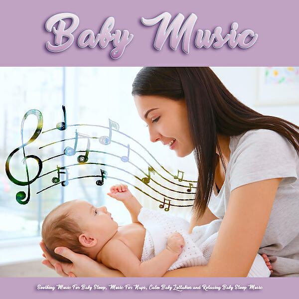 Baby Lullaby - Baby Sleep Music