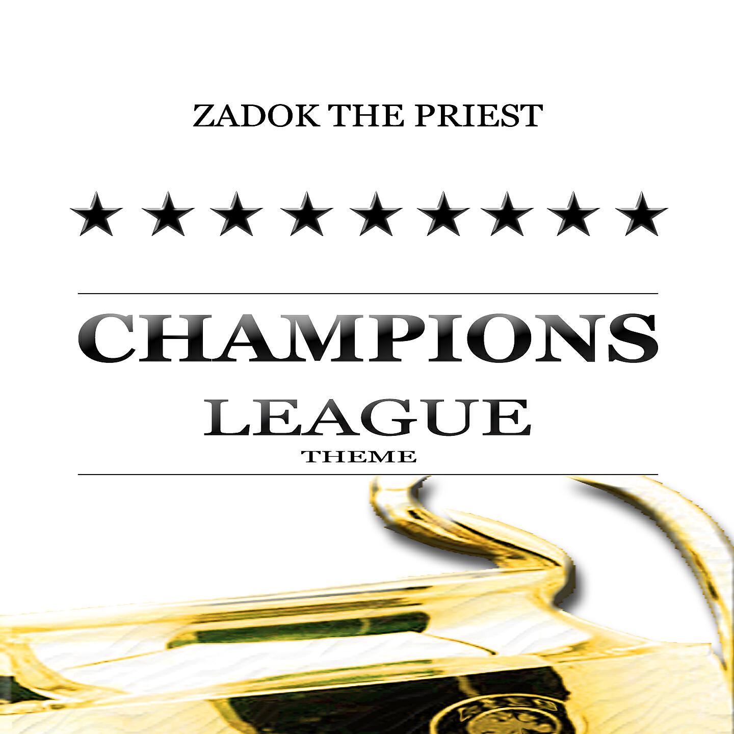 Symphonic Orchestra - Champions League (Ringtone)
