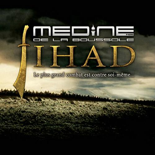 Medine - Écoute