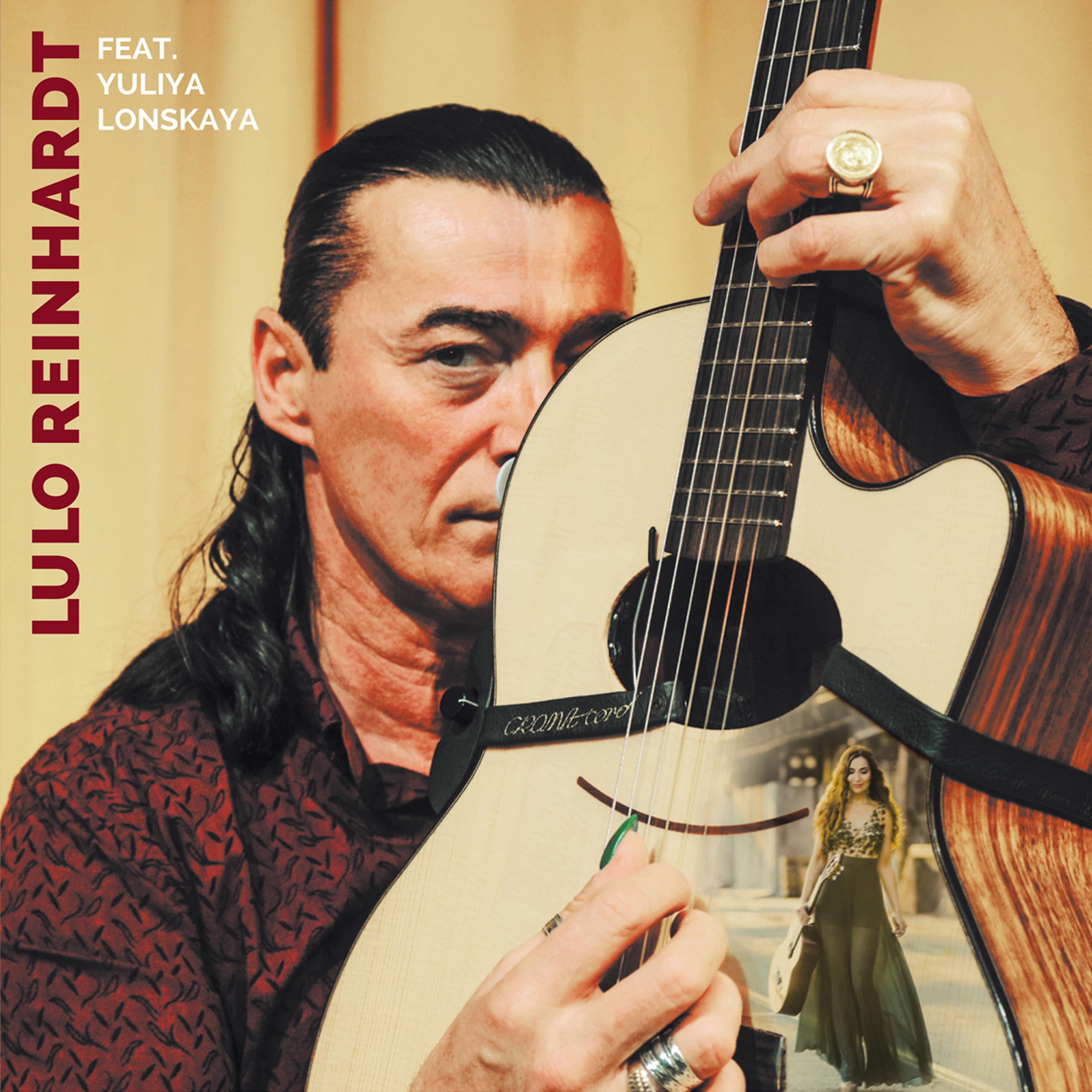 Постер альбома Lulo Reinhardt