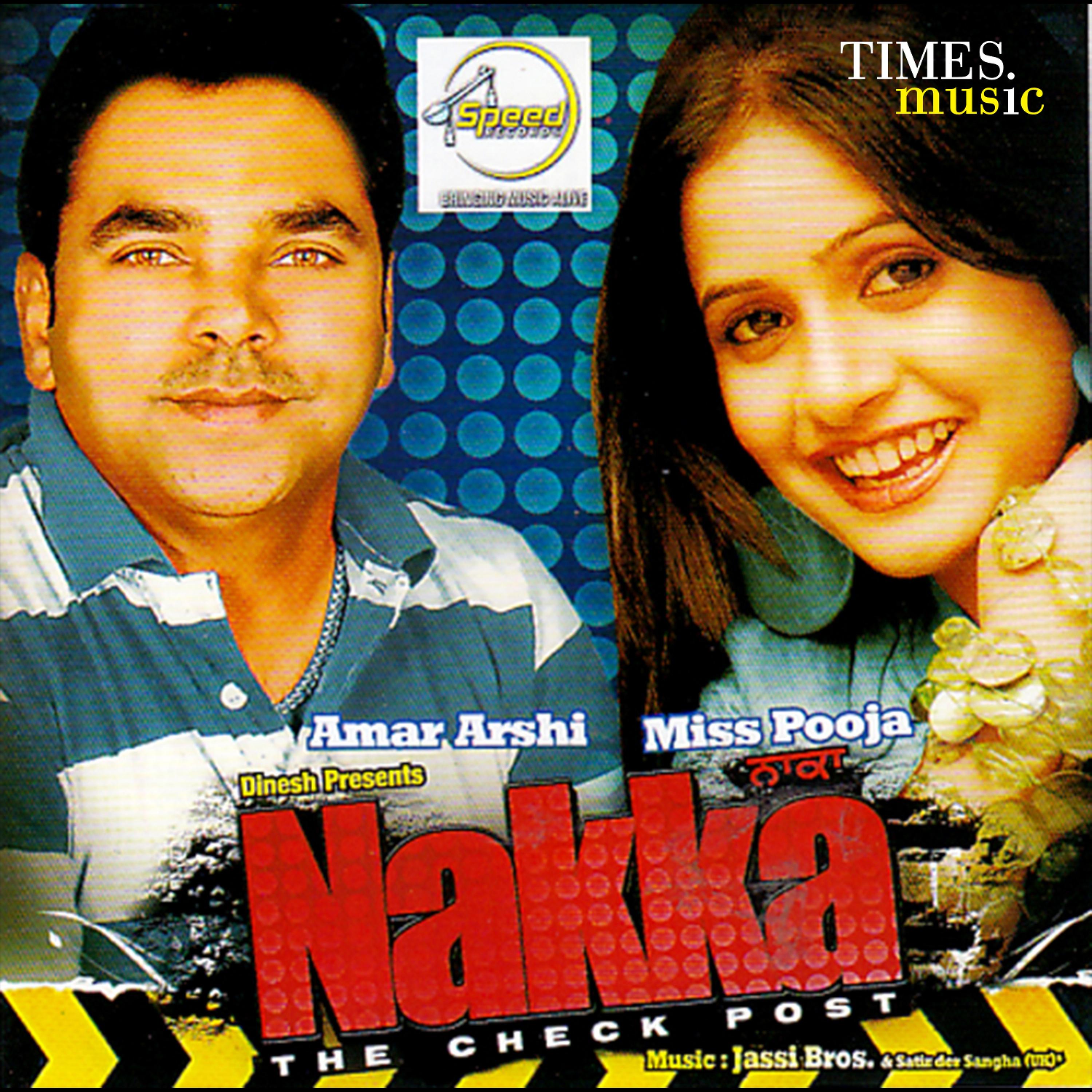 Постер альбома Nakka