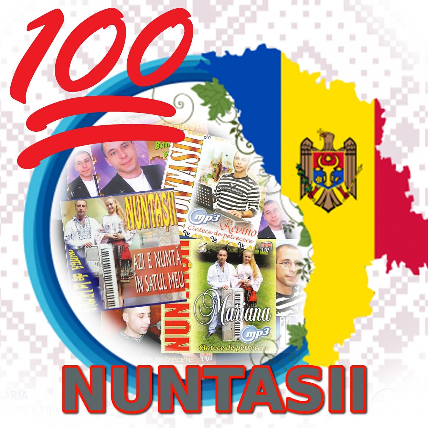 Formatia Nuntasii - Strainatatea