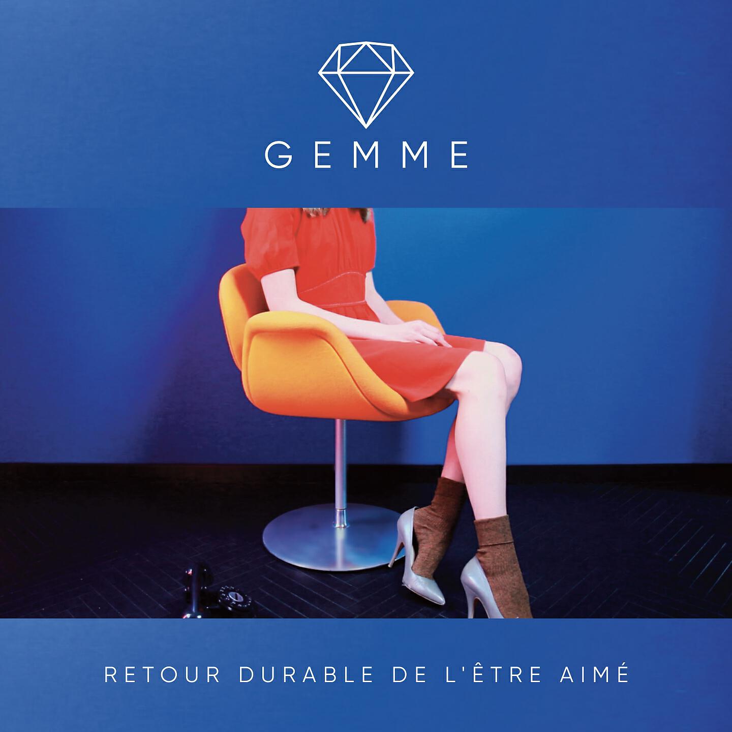 Gemme - Sweet Harmony