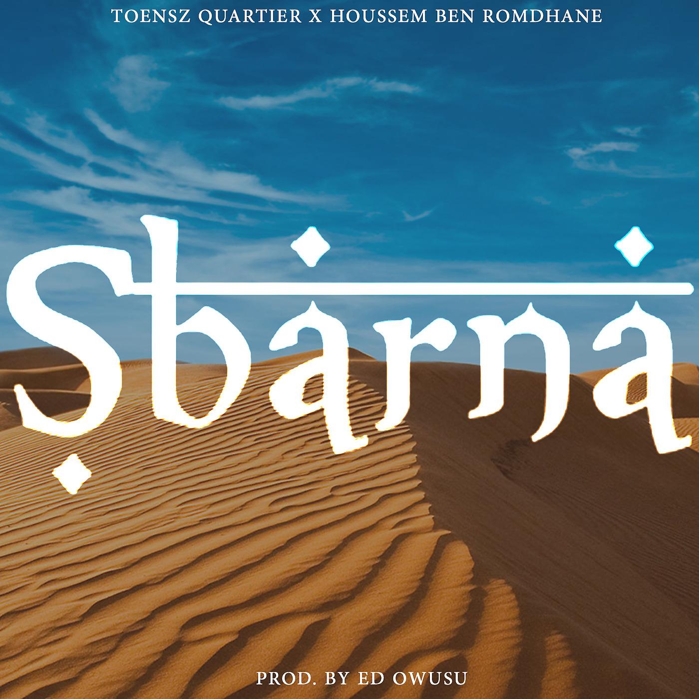 Постер альбома Sbarna