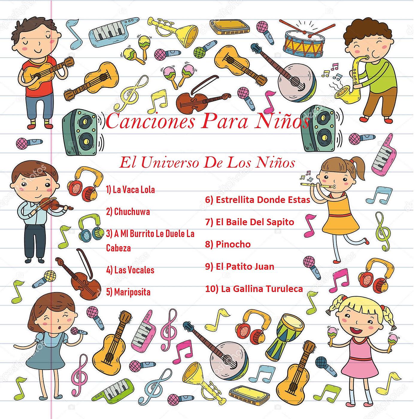 Постер альбома El Universo de los Niños