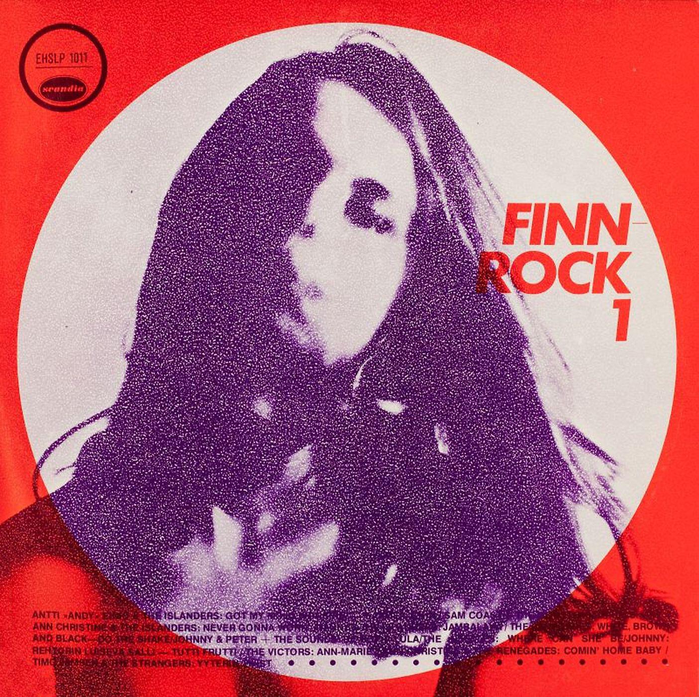 Ann Christine - Never Gonna Work
