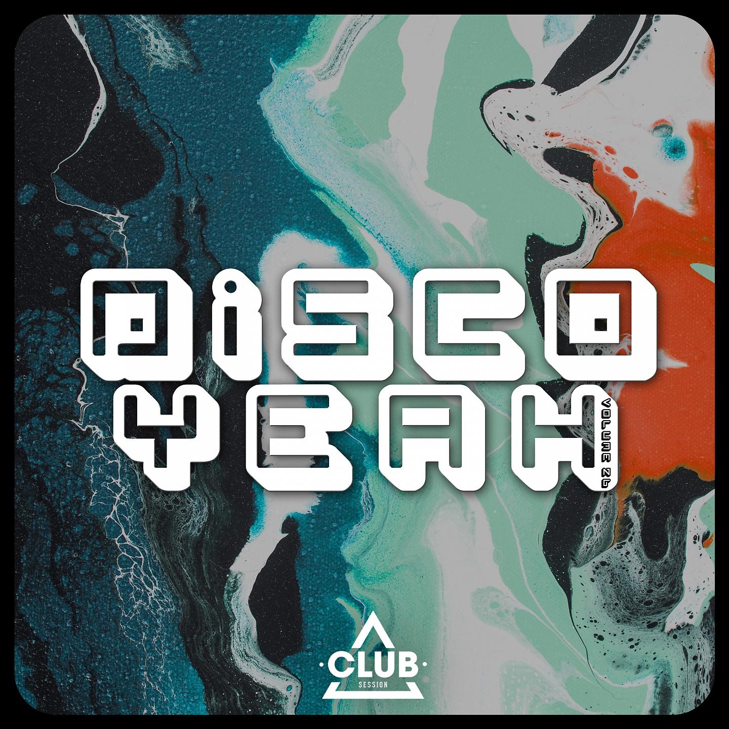 Постер альбома Disco Yeah!, Vol. 26