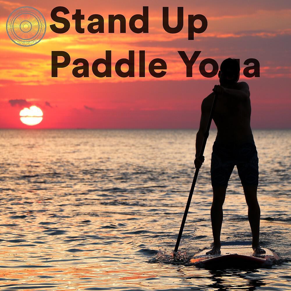Asana Andiappan - Asana Meditation