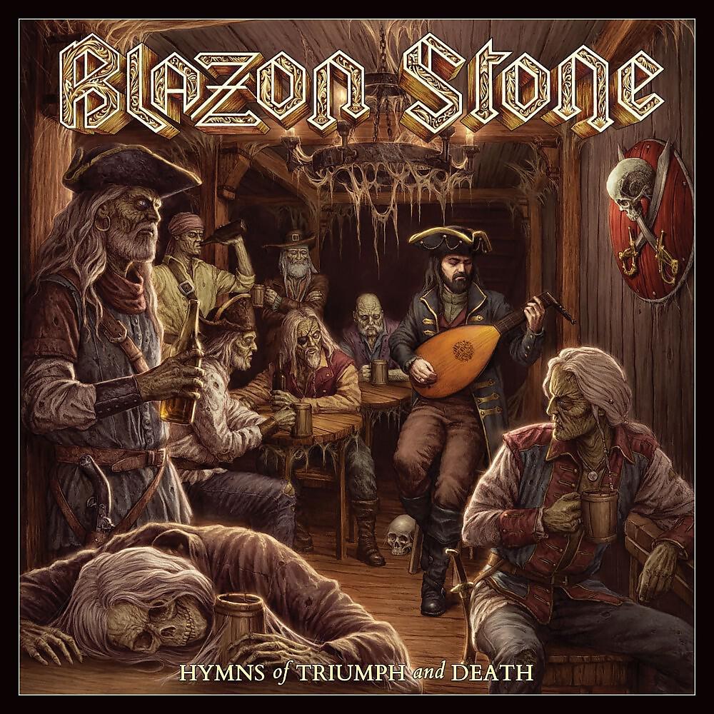 Blazon Stone - Howells Victory