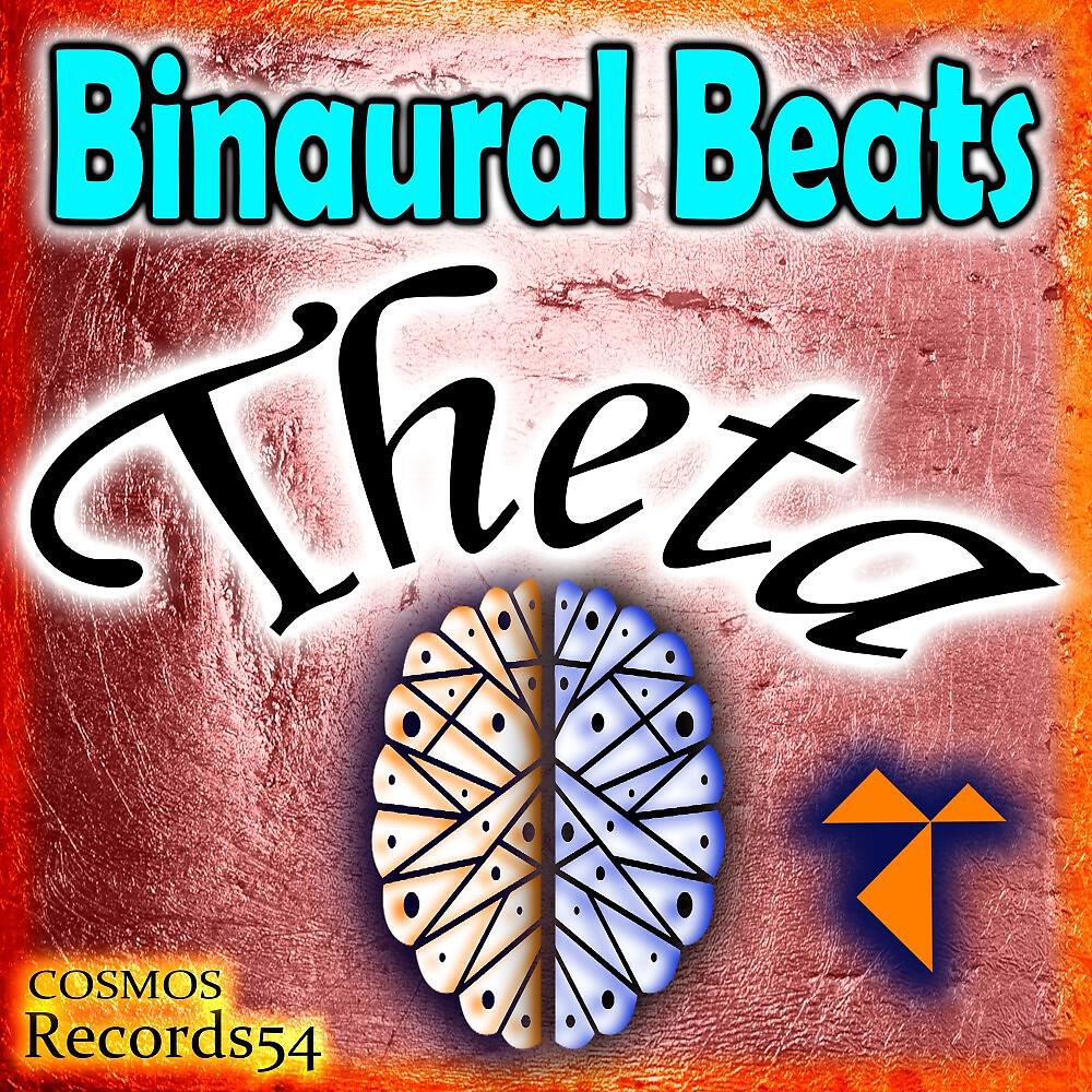 Aspabrain - Theta 267 Hz (Deep Meditation) [4 Hz Binaural Beats - Isochronic Tones Mix]