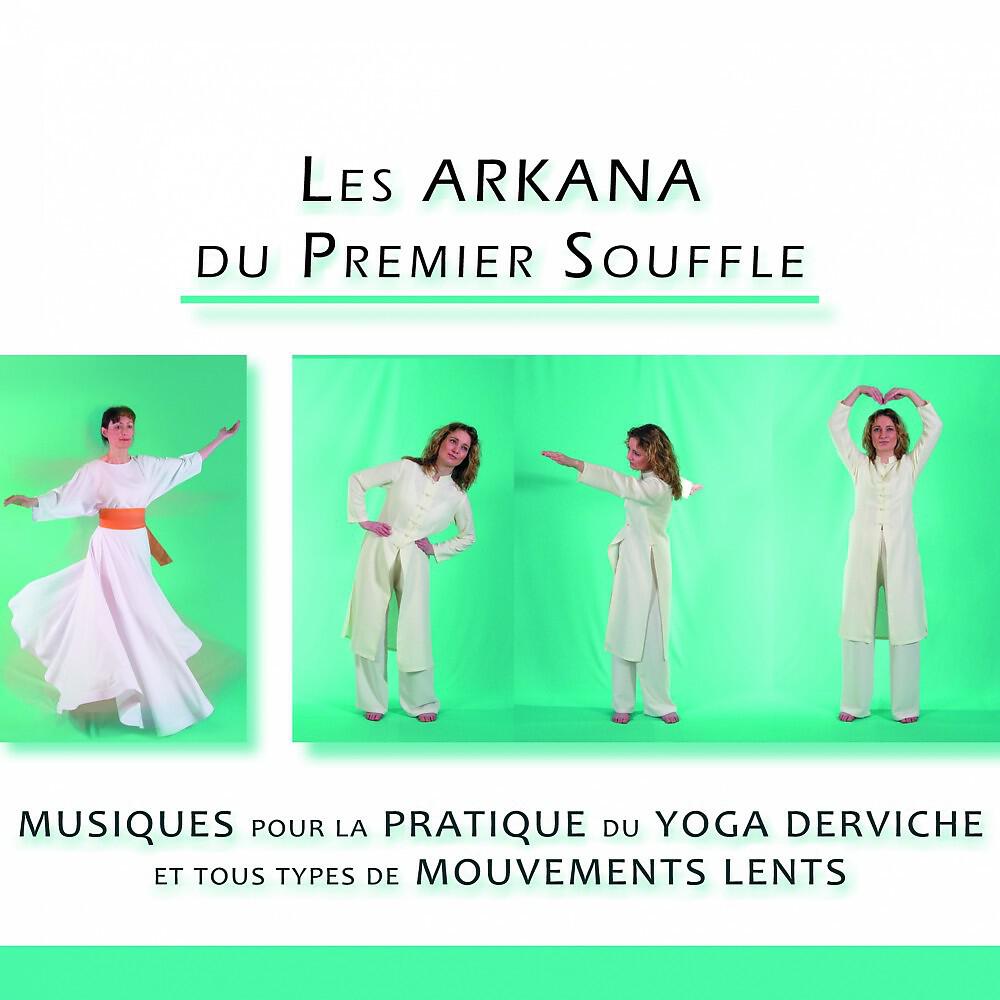 Groupe Awen Keltia - Arkana Inisheer au pays des Celtes