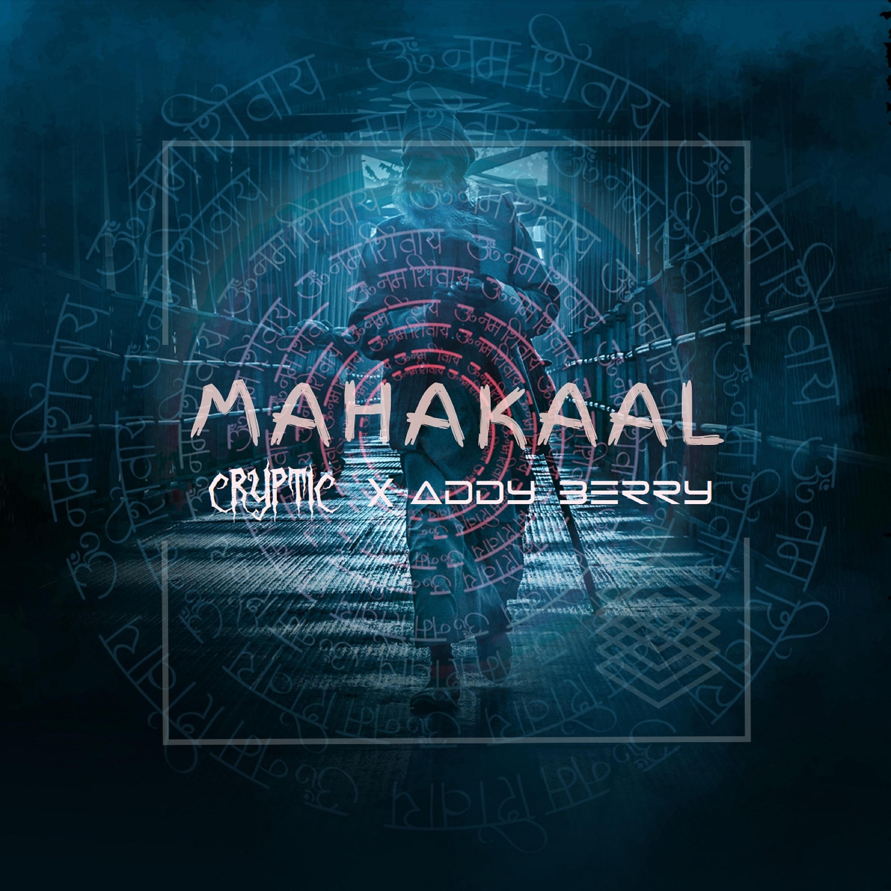 Постер альбома Mahakaal