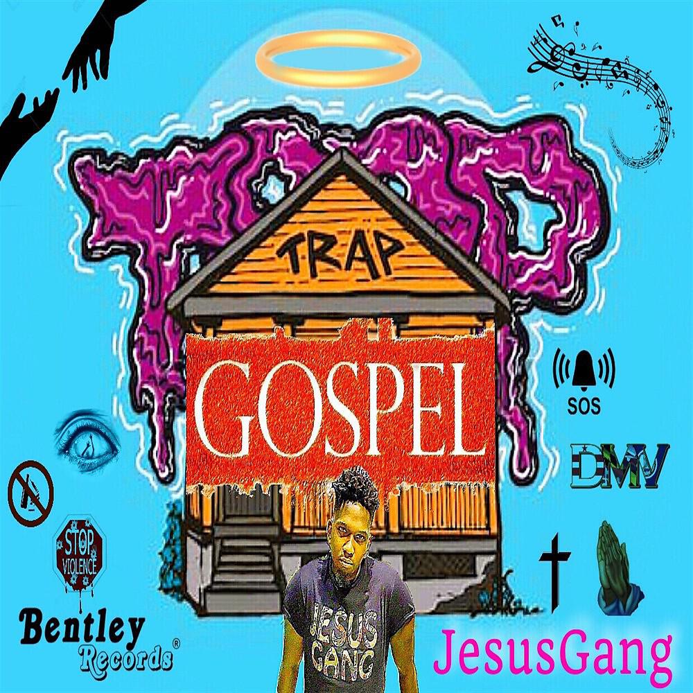 JesusGang - Keep Pace