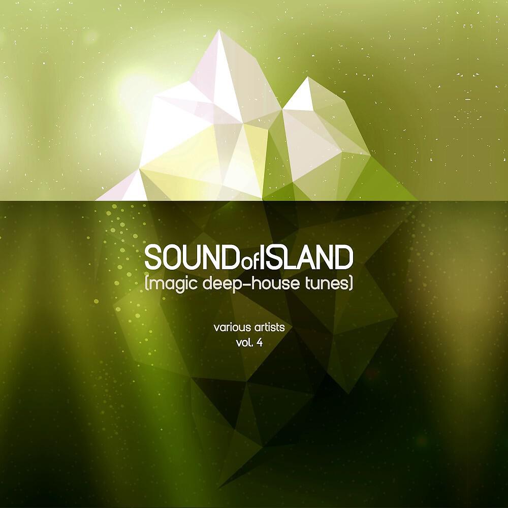 James Dellaware - Don't Miss It (Original Mix)