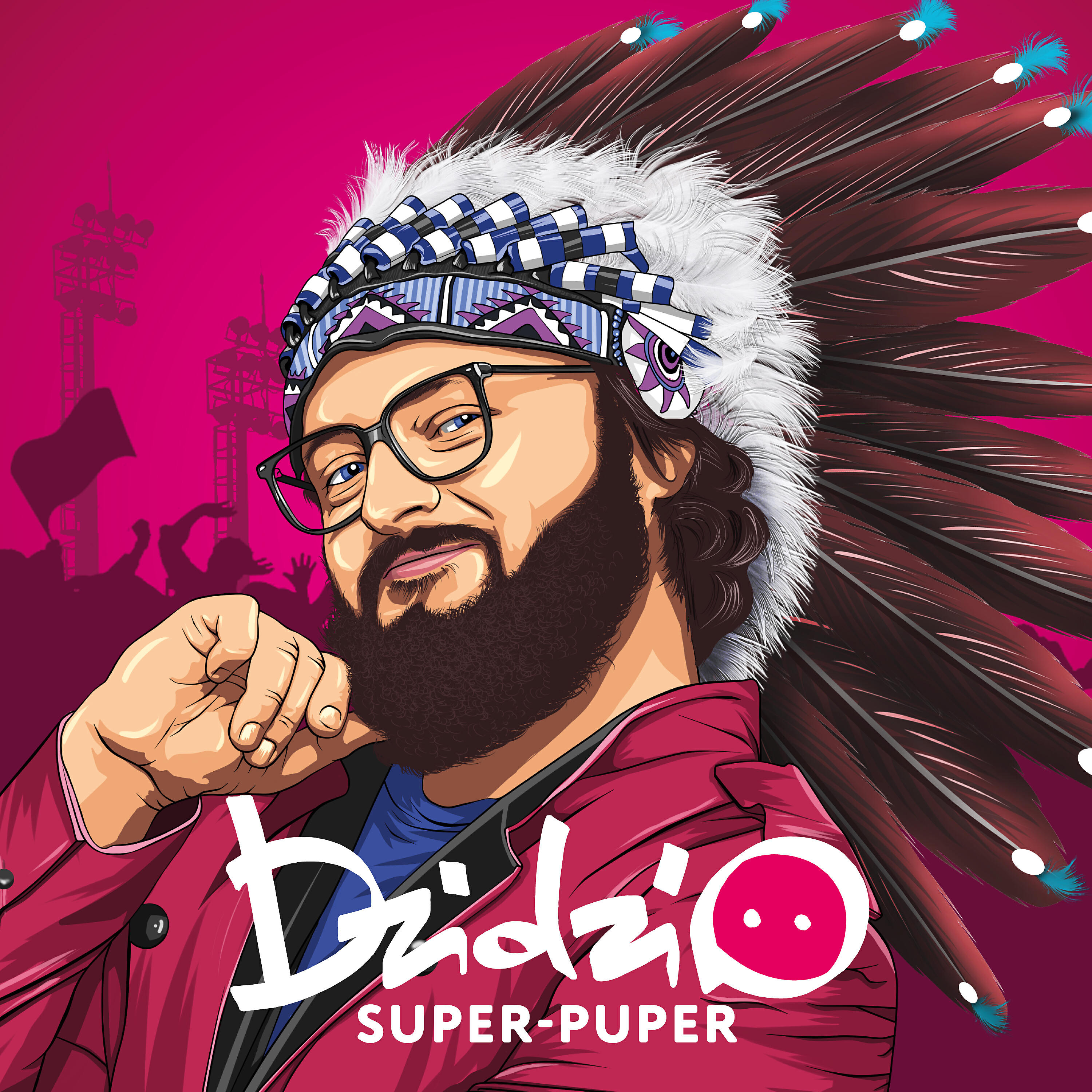 DZIDZIO - Розлук не буде