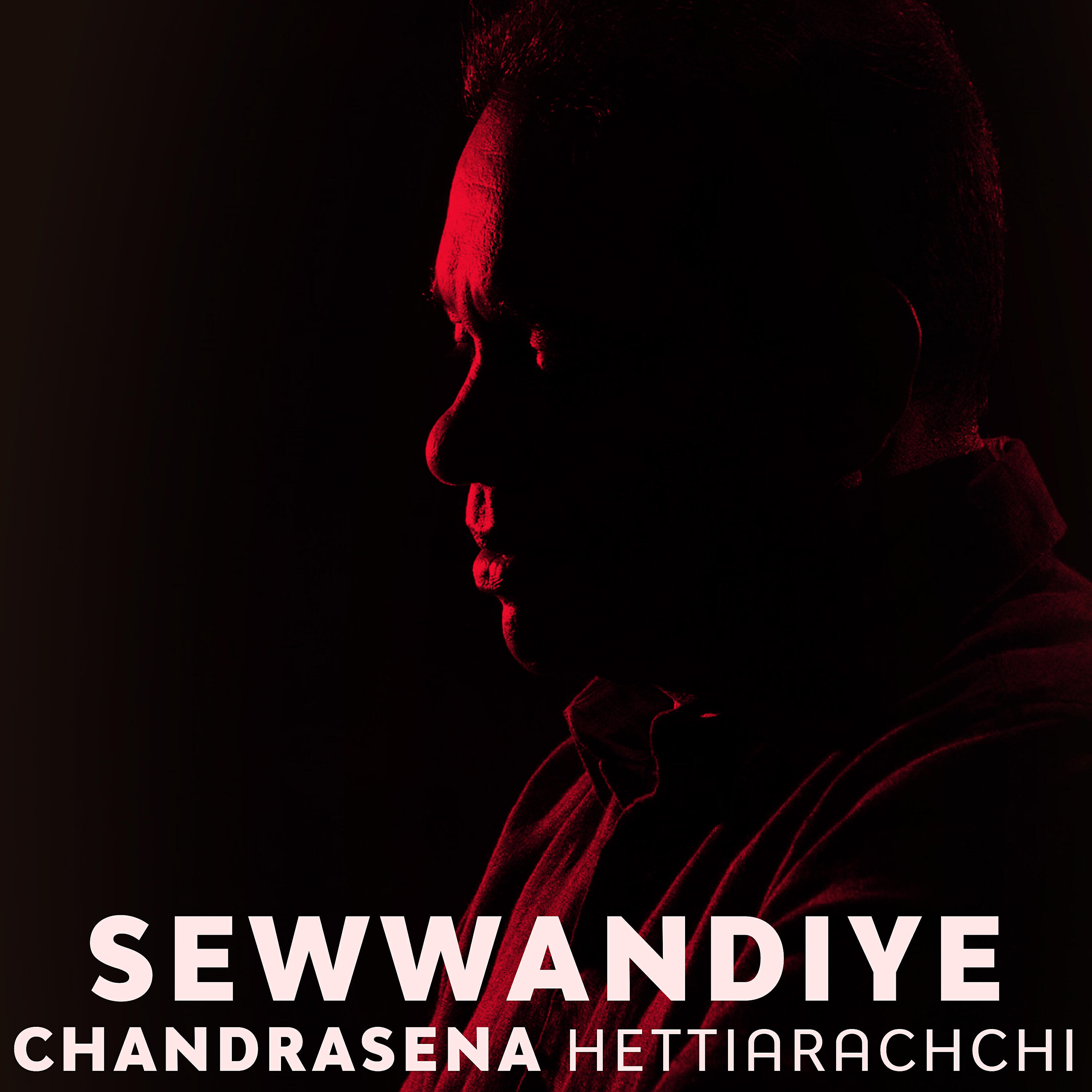 Chandrasena Hettiarachchi - Dola Asala Mawathe