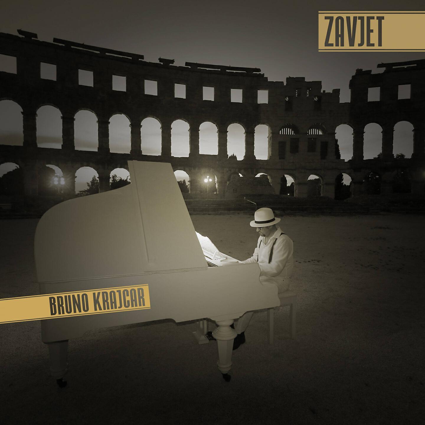 Bruno Krajcar - Zavjet
