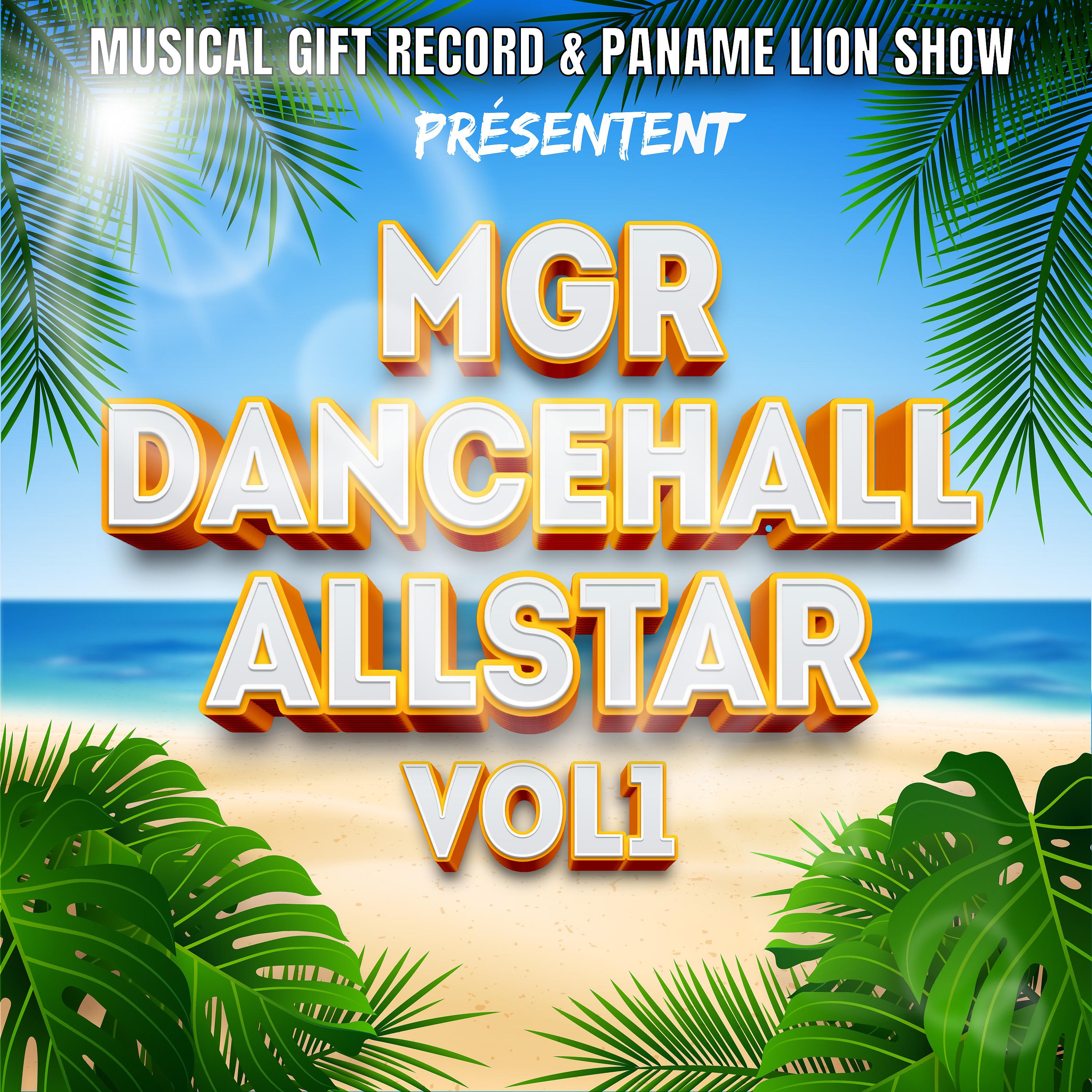 Постер альбома MGR Dancehall Allstar, Vol. 1