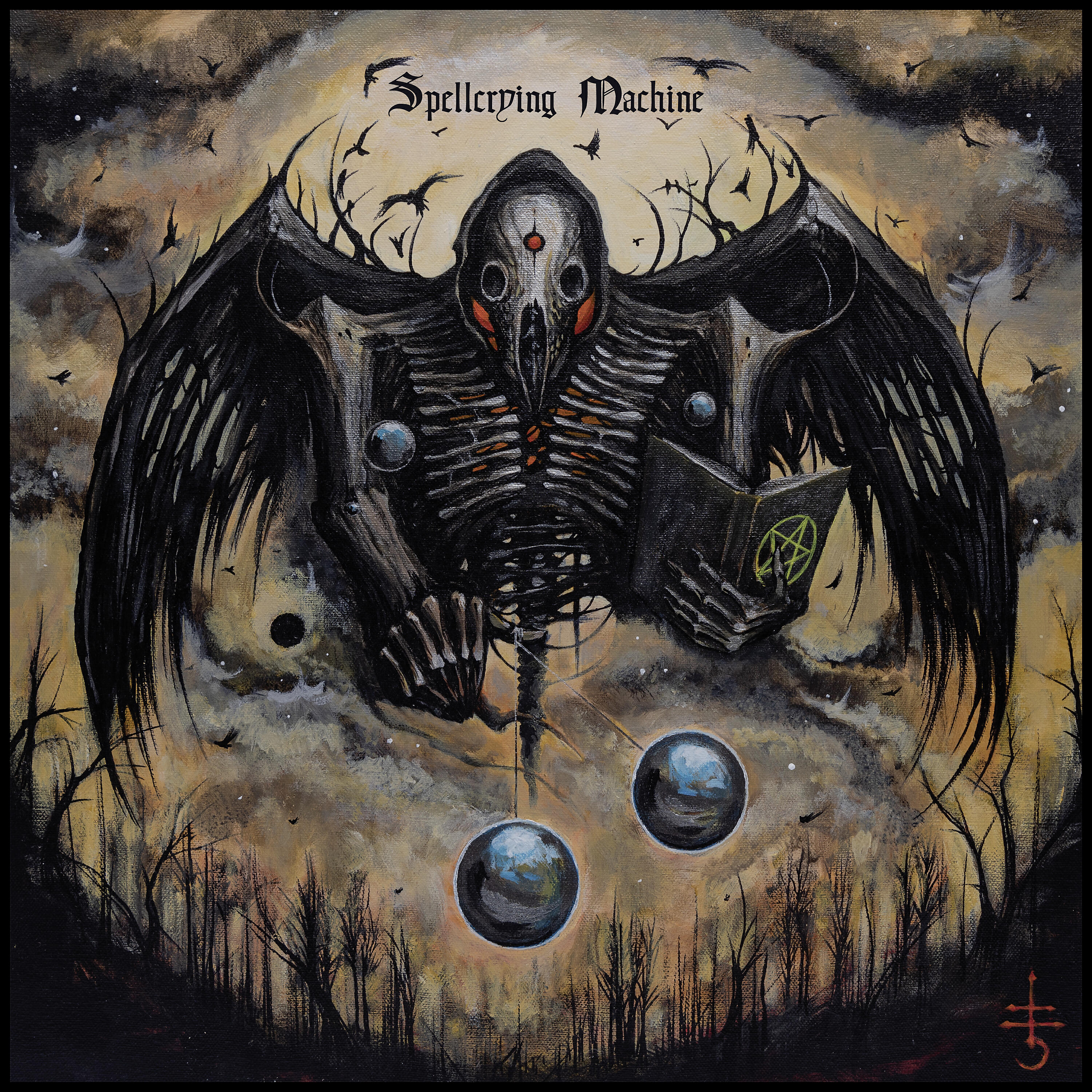 Essence of Datum - Cavum Atrum