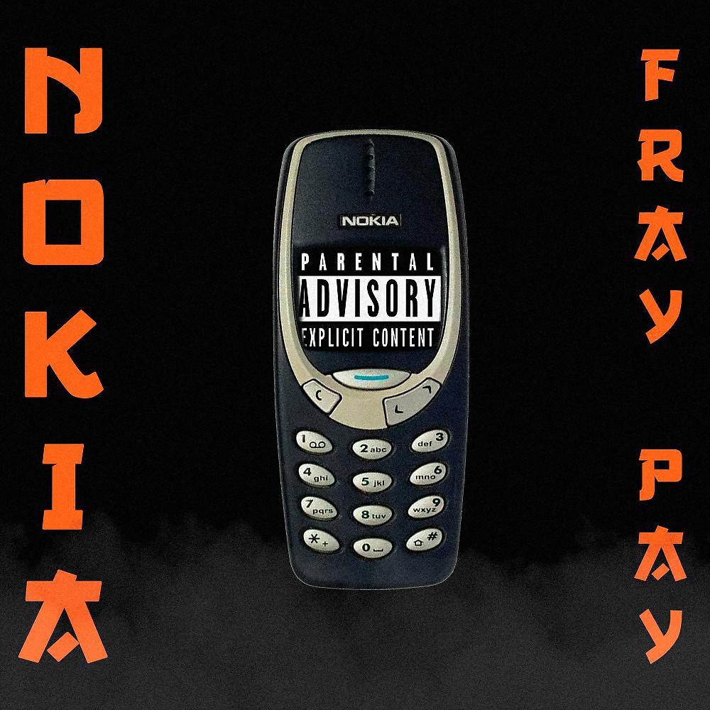Постер альбома Nokia