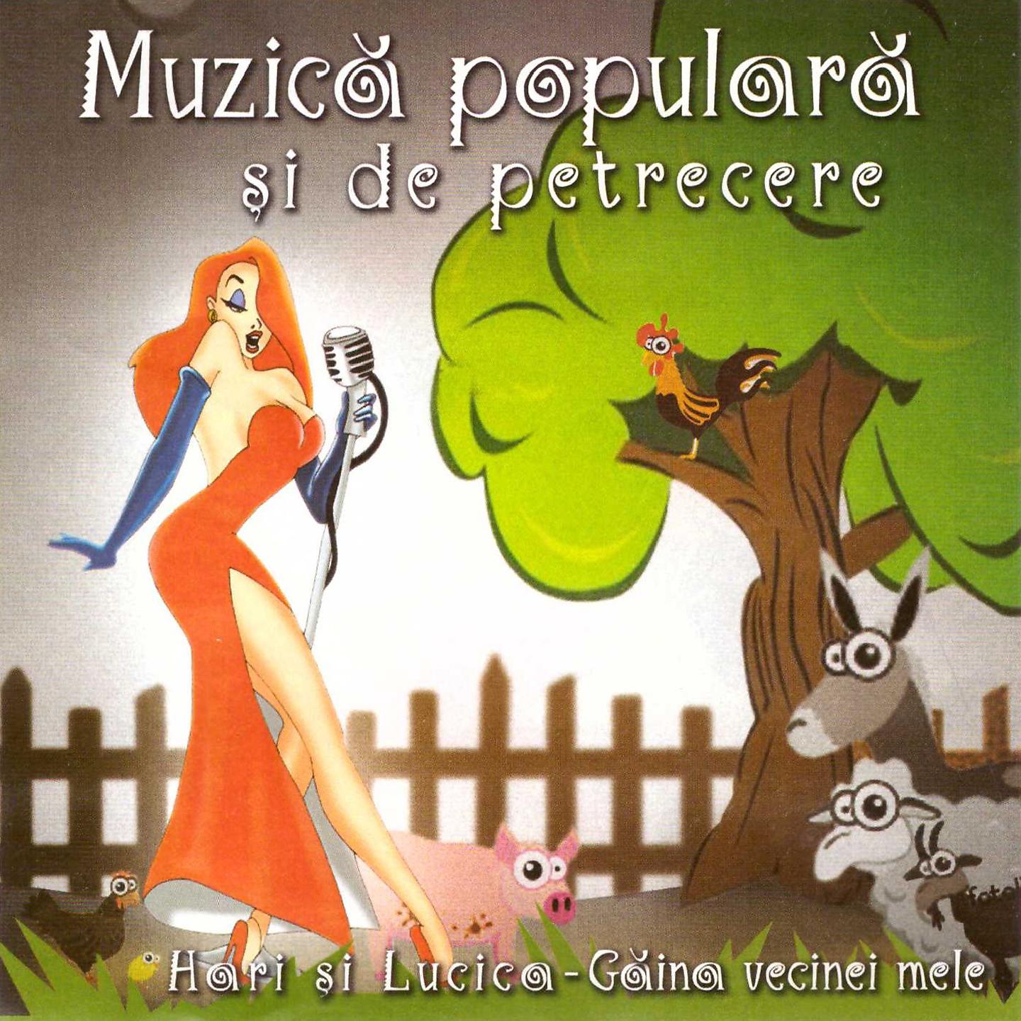 Постер альбома Gaina Vecinei Mele