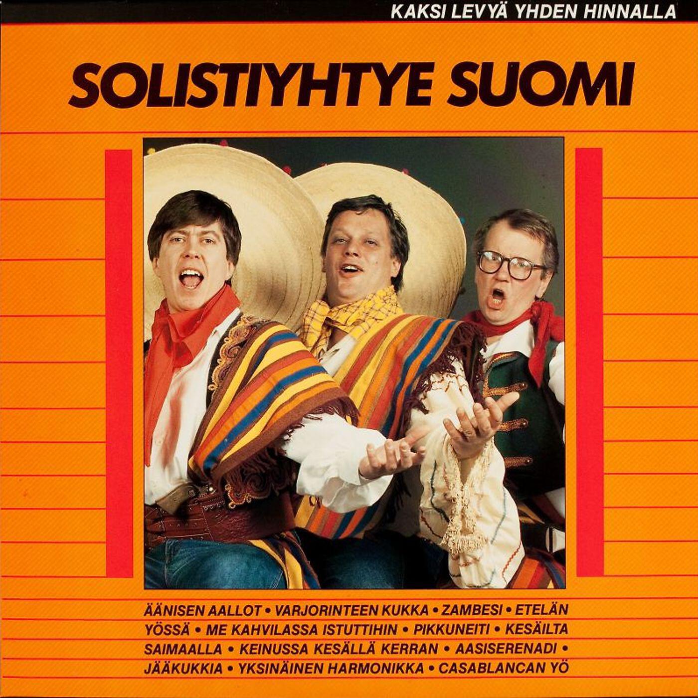Solistiyhtye Suomi - Keinussa kesällä kerran