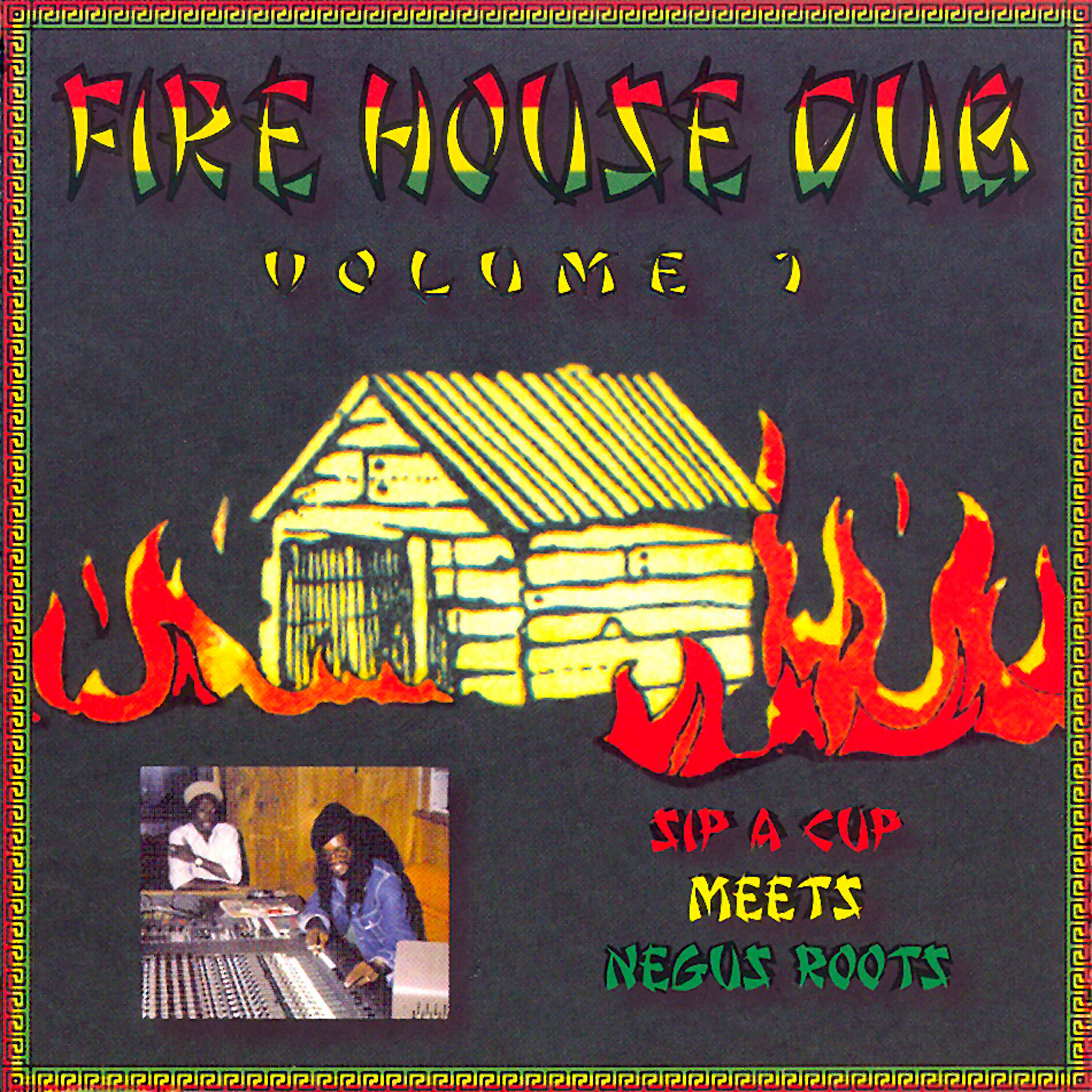 Voice Of Progress - Dub That Gun