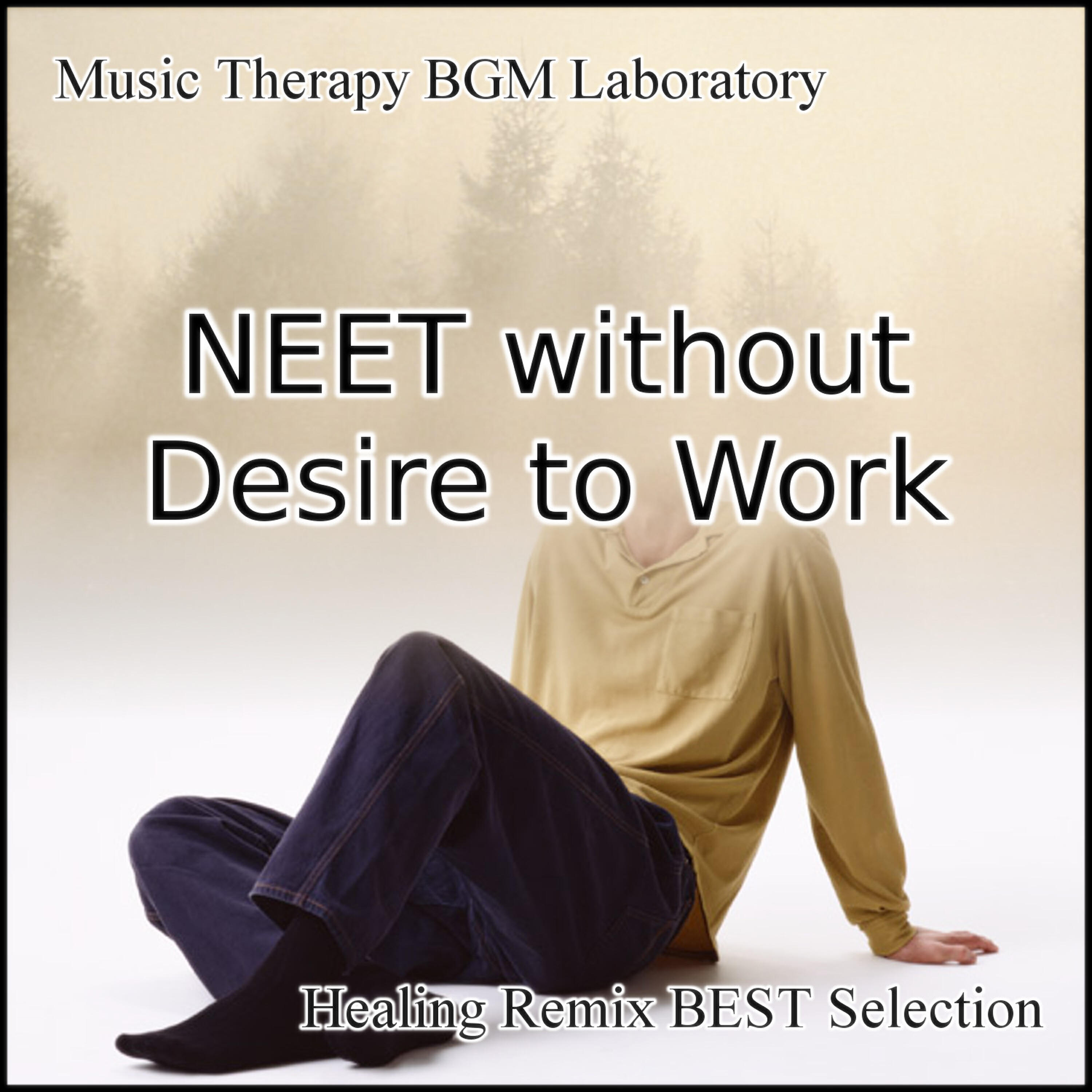 Music Therapy BGM Laboratory - To Improve the Ability to Express Reflection (Healing Ambient Remix)