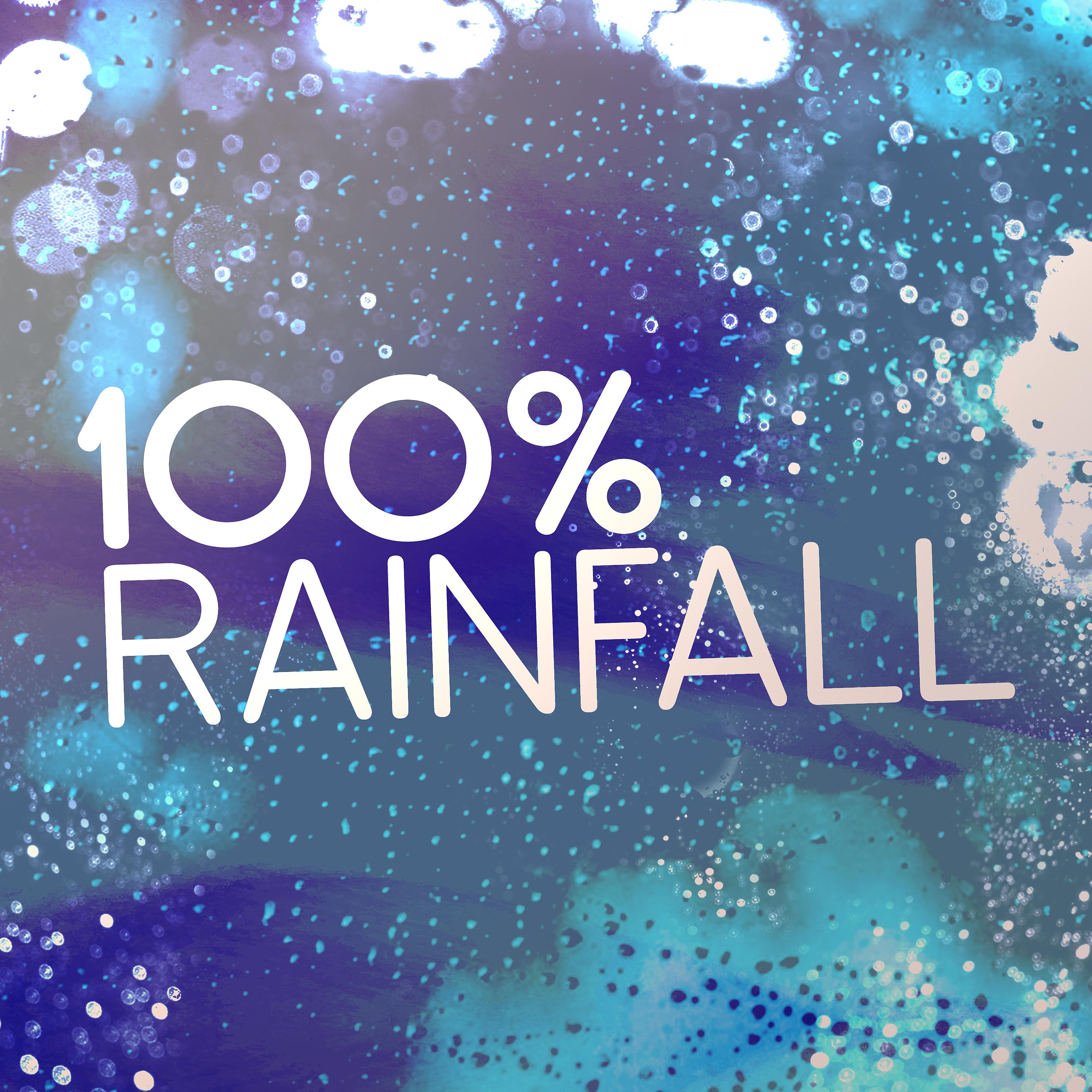 Outside Broadcast Recordings - Fleeting Rain
