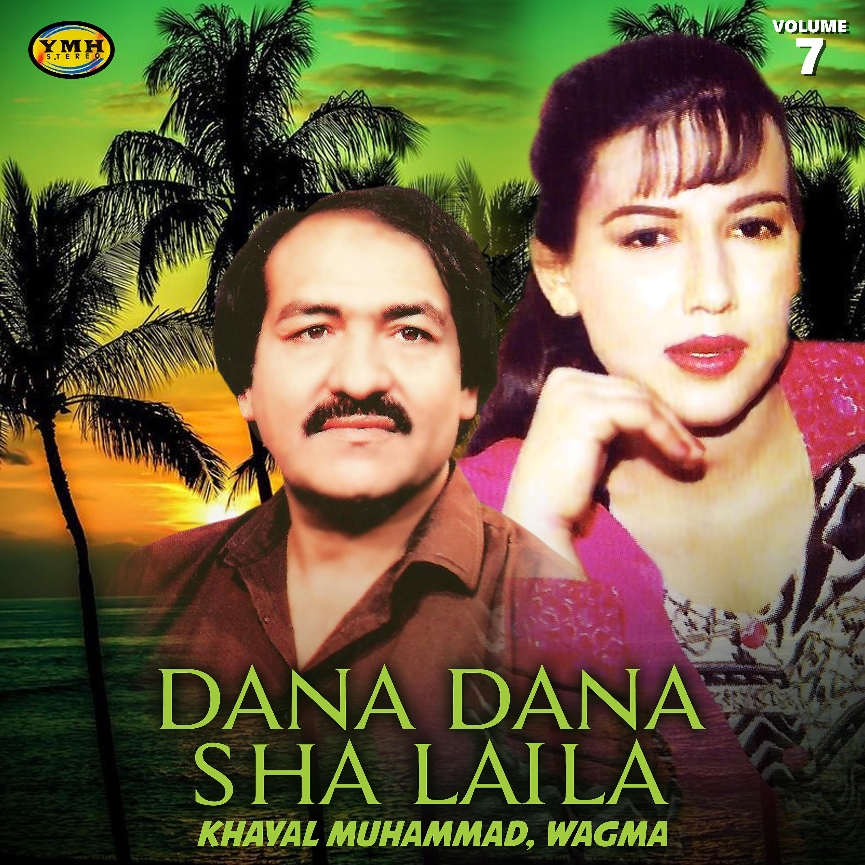 Khayal Muhammad - Charsi Haka Zaar Sham