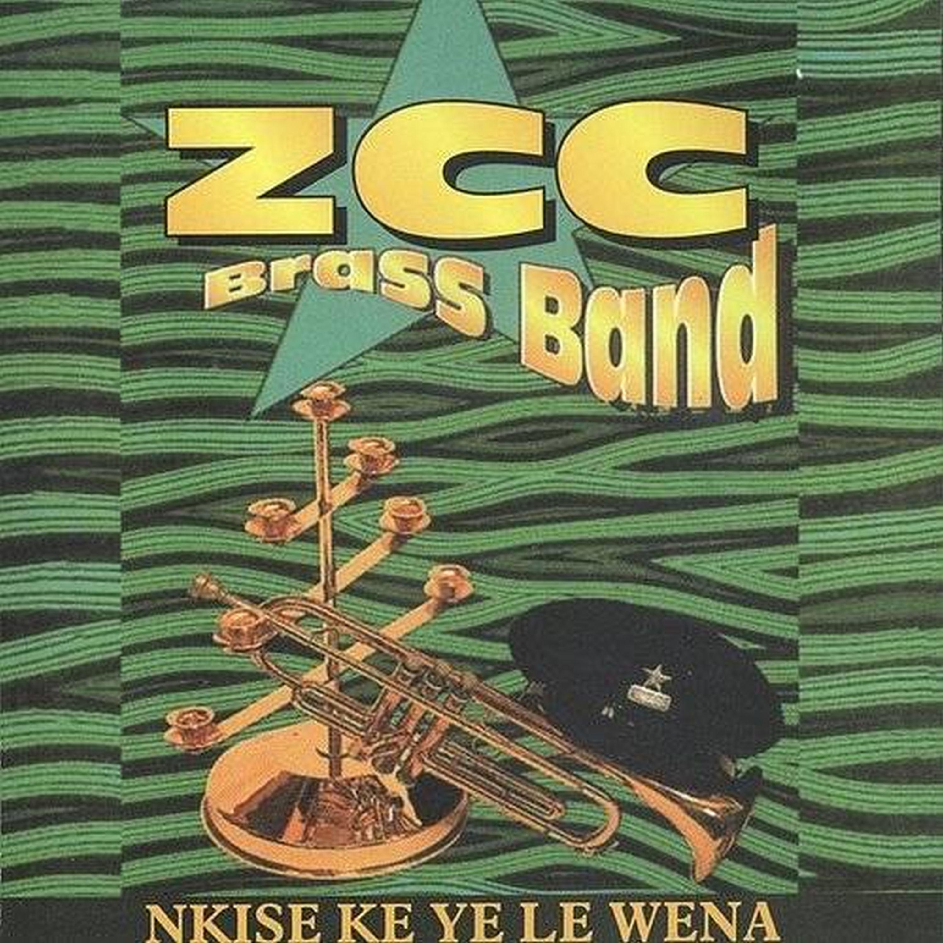 Постер альбома Nkise Ke Ye Le Wena