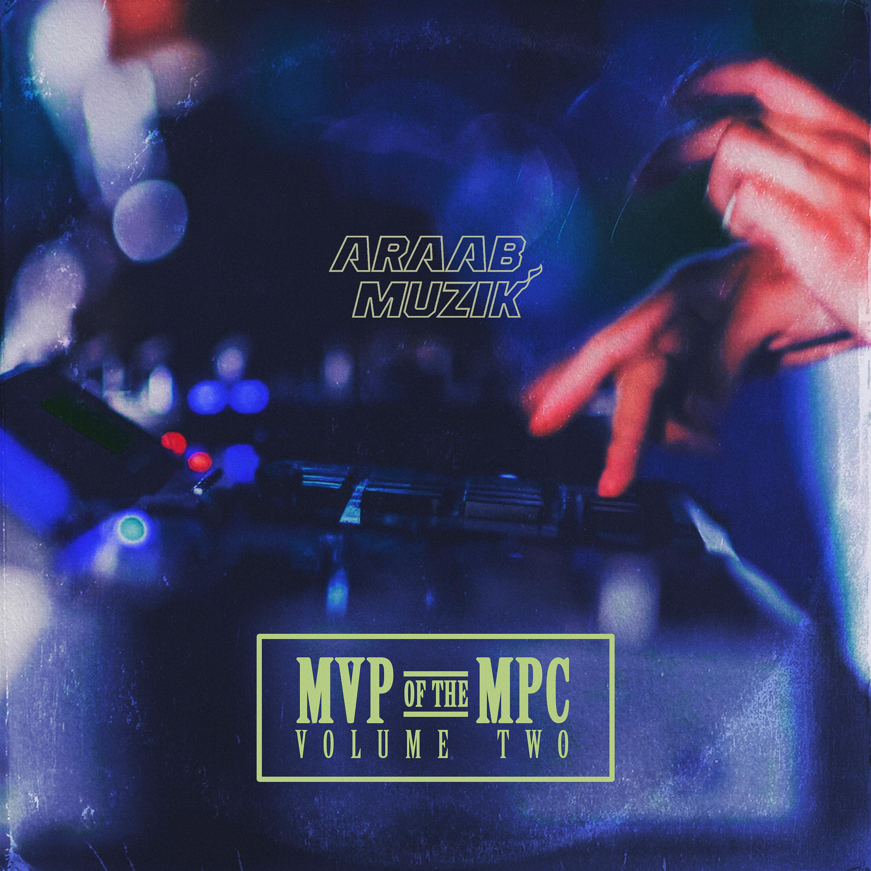 Постер альбома MVP of the MPC, Vol. 2