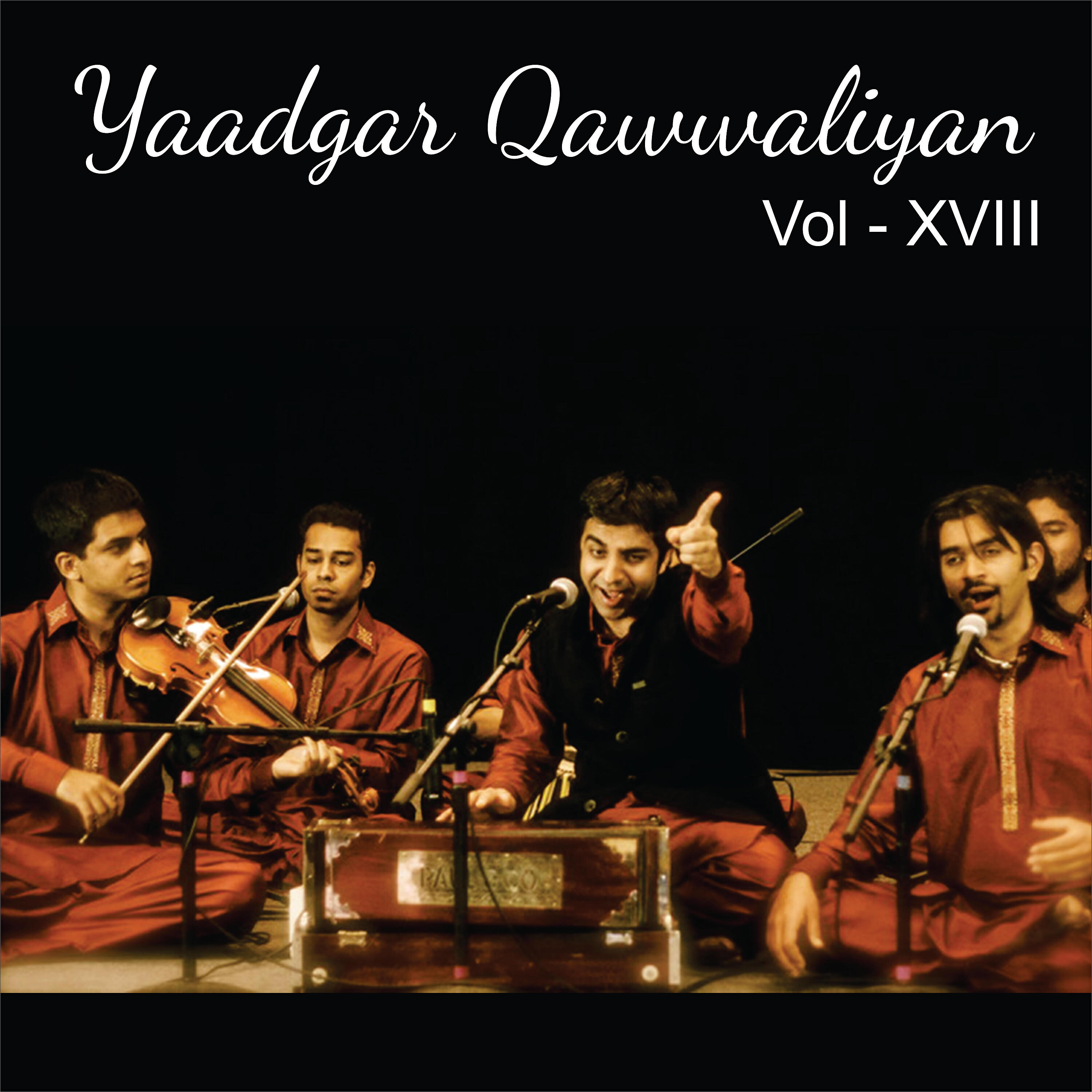 Jani Babu - Chand Jagmagane