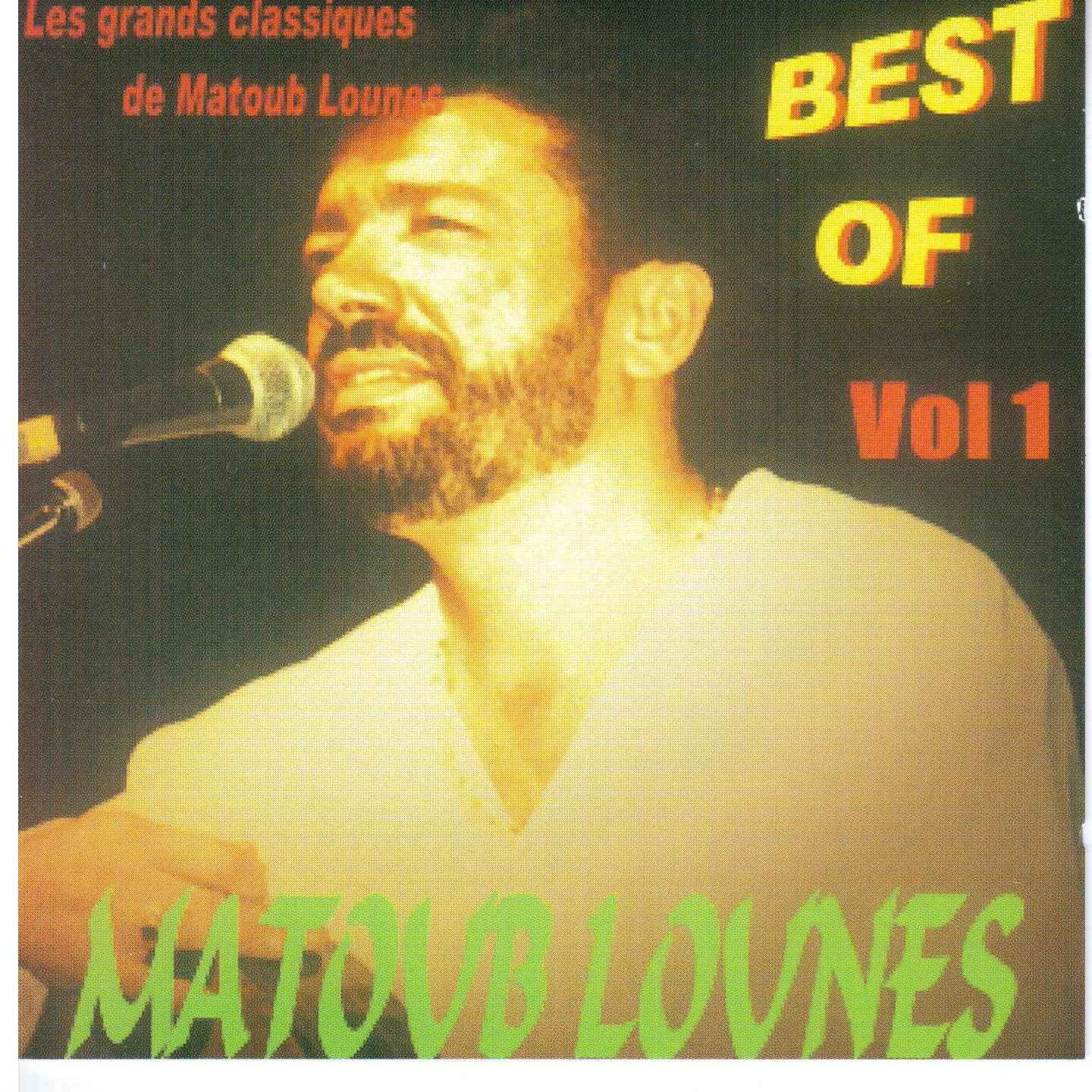 Постер альбома Les grands classiques de Matoub Lounes
