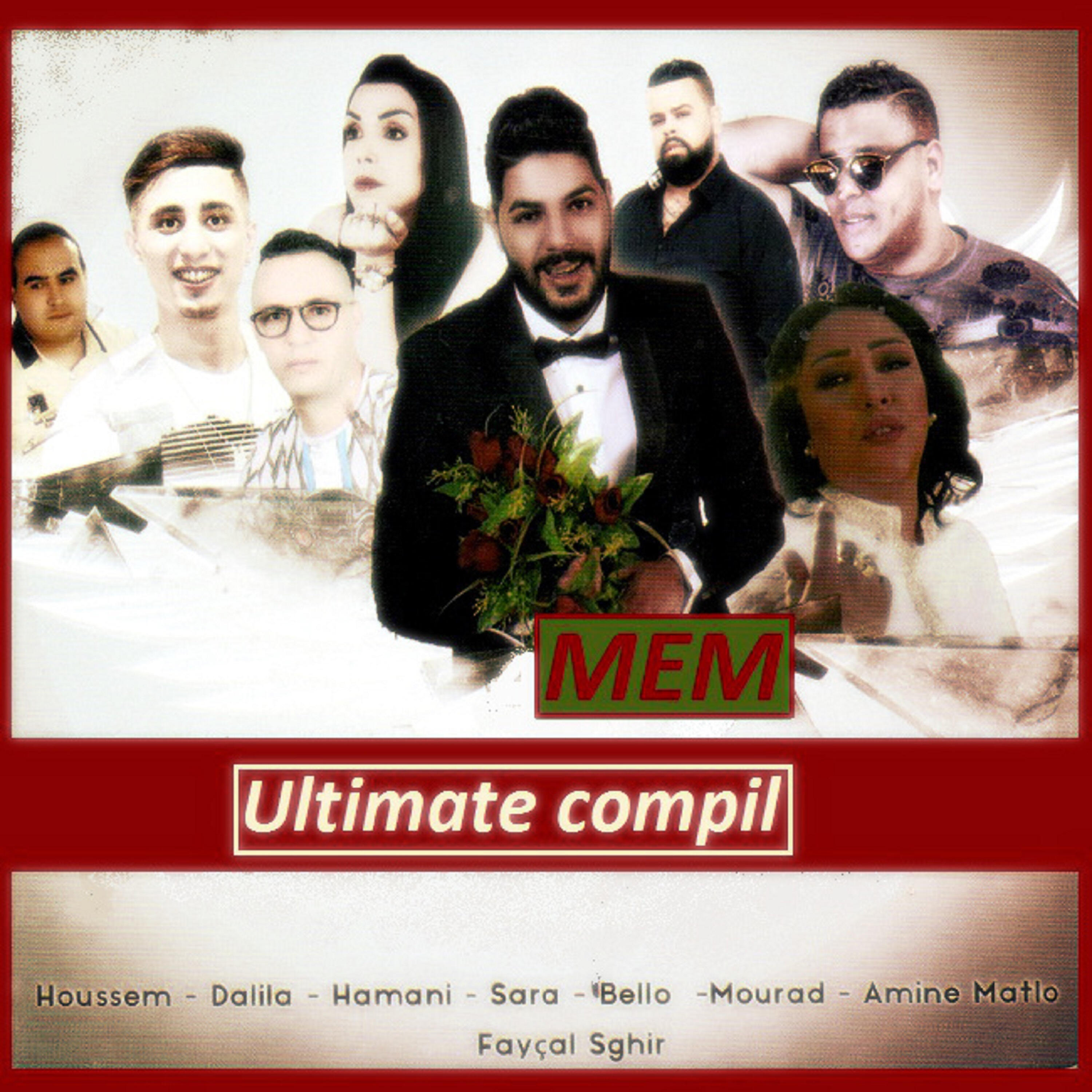 Cheb Houssem - Achkha polyvalent