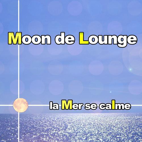 Постер альбома La mer se calme