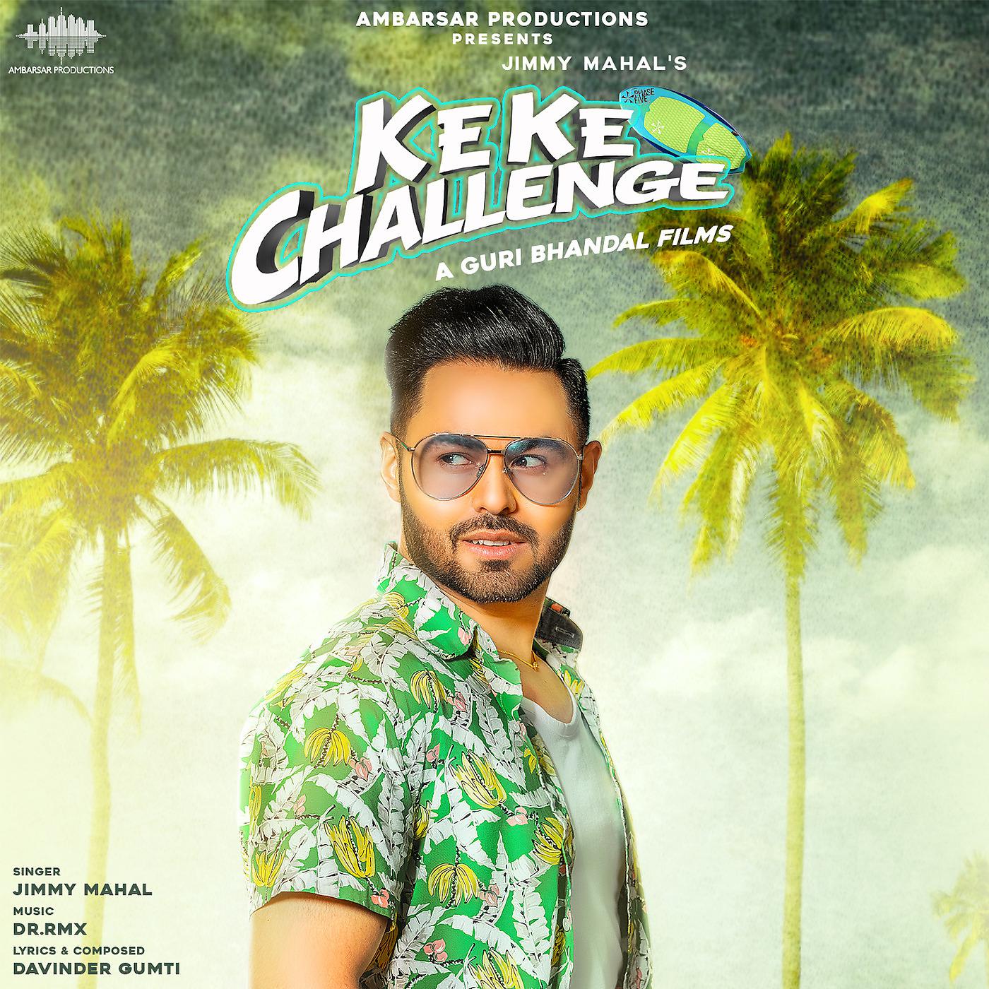 Постер альбома KeKe Challenge