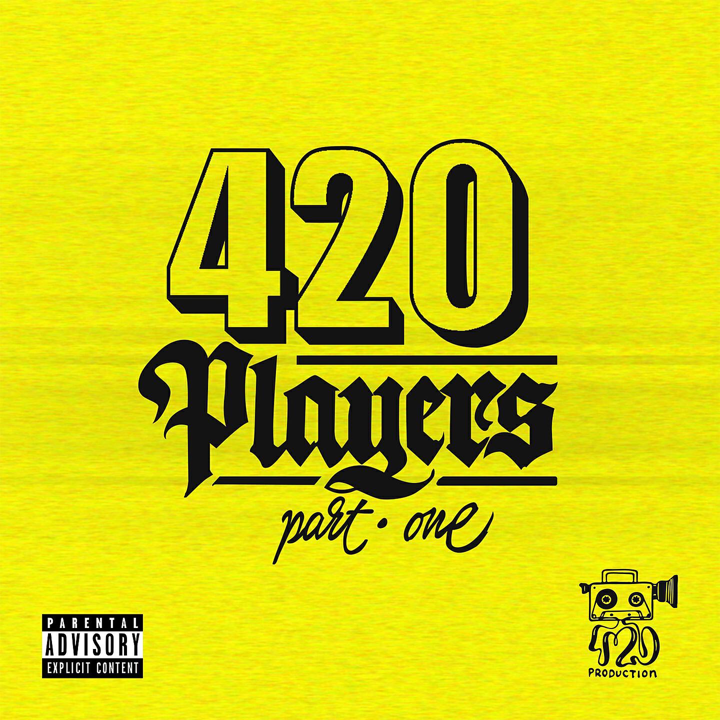 420 Players - Всё получится