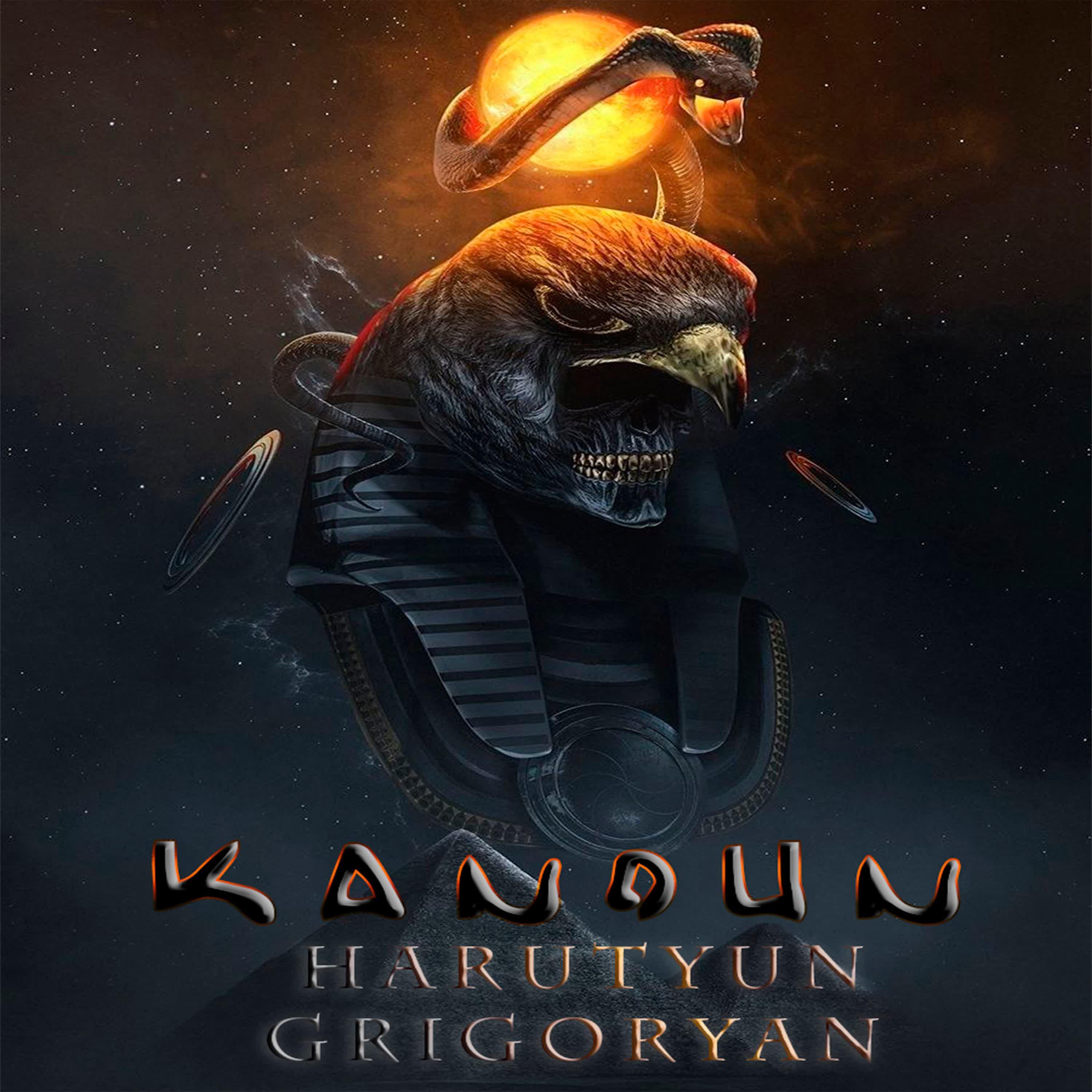 Harutyun Grigoryan - Kanoun