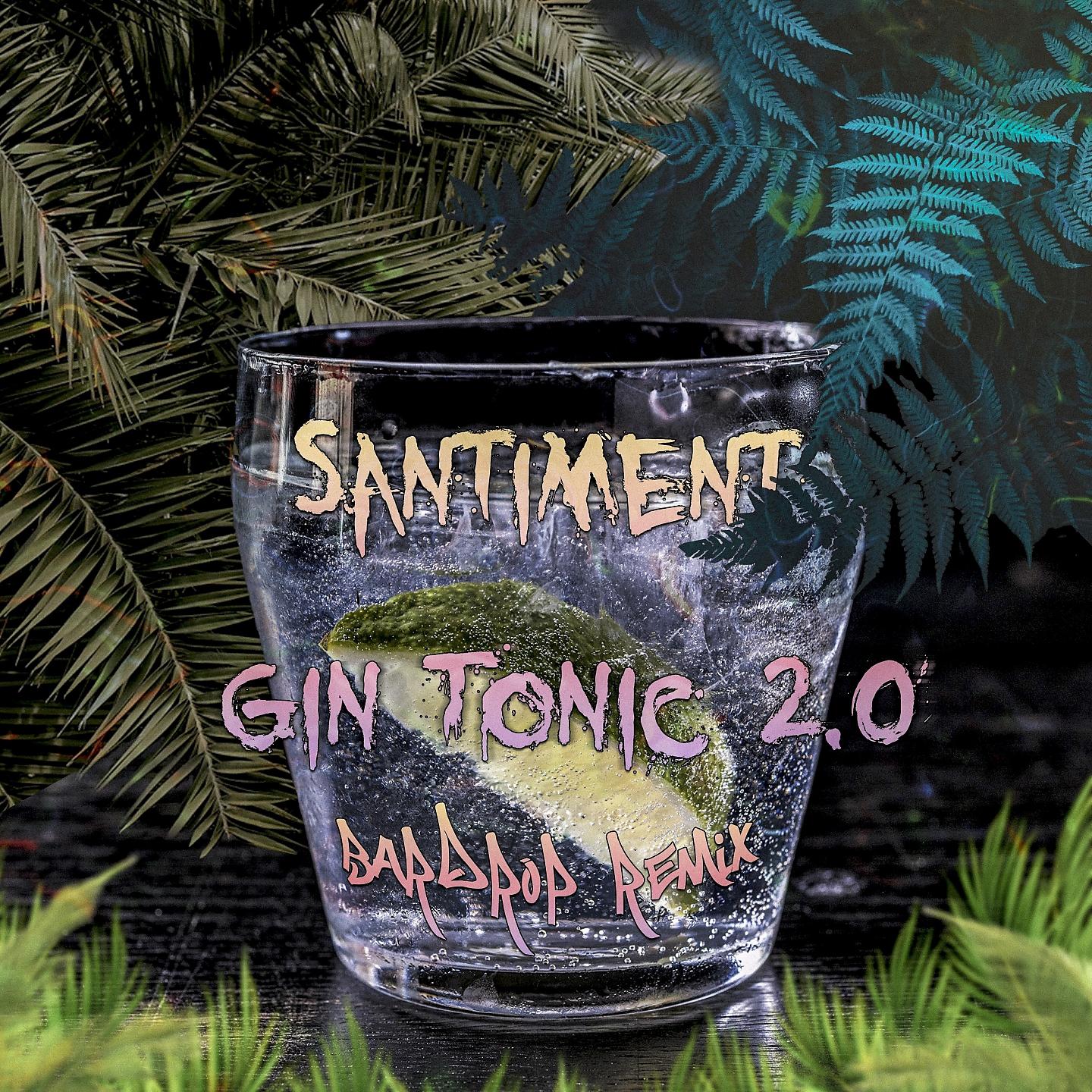 Постер альбома Gin Tonic 2.0