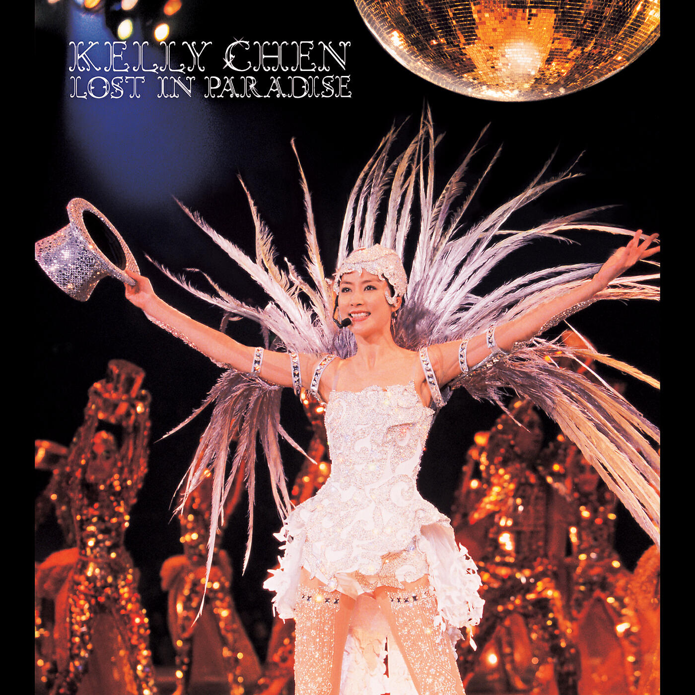 Kelly Chen - Feng Hua Xue (Live)