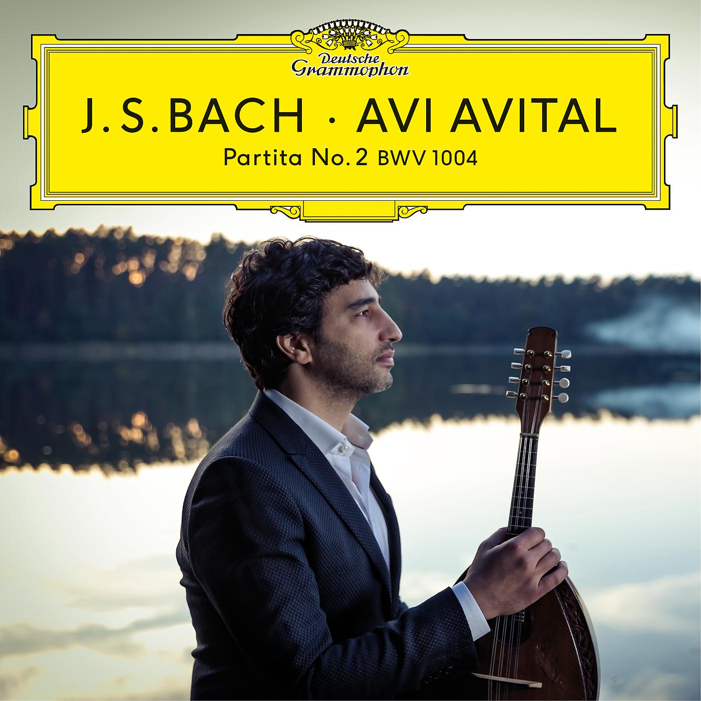 Постер альбома Bach: Partita No. 2, BWV 1004